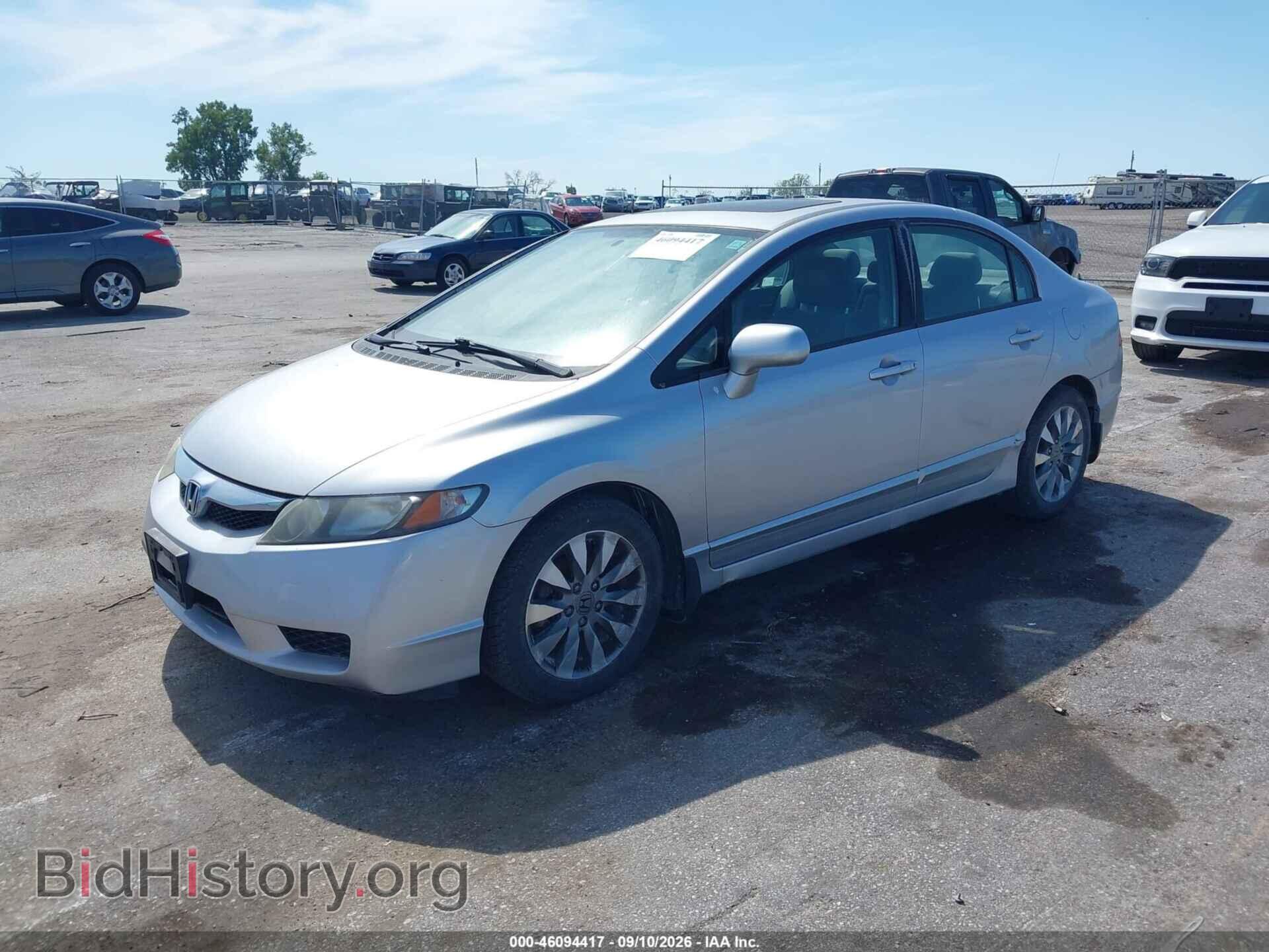 2011 HONDA CIVIC - VIN: 2HGFA1F86BH545503 - Фото 2
