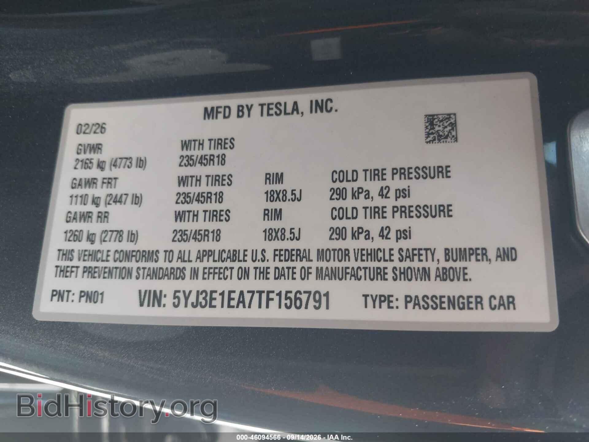 2026 Tesla MODEL 3 (VIN 5YJ3E1EA7TF156791) — photo 9 of 17