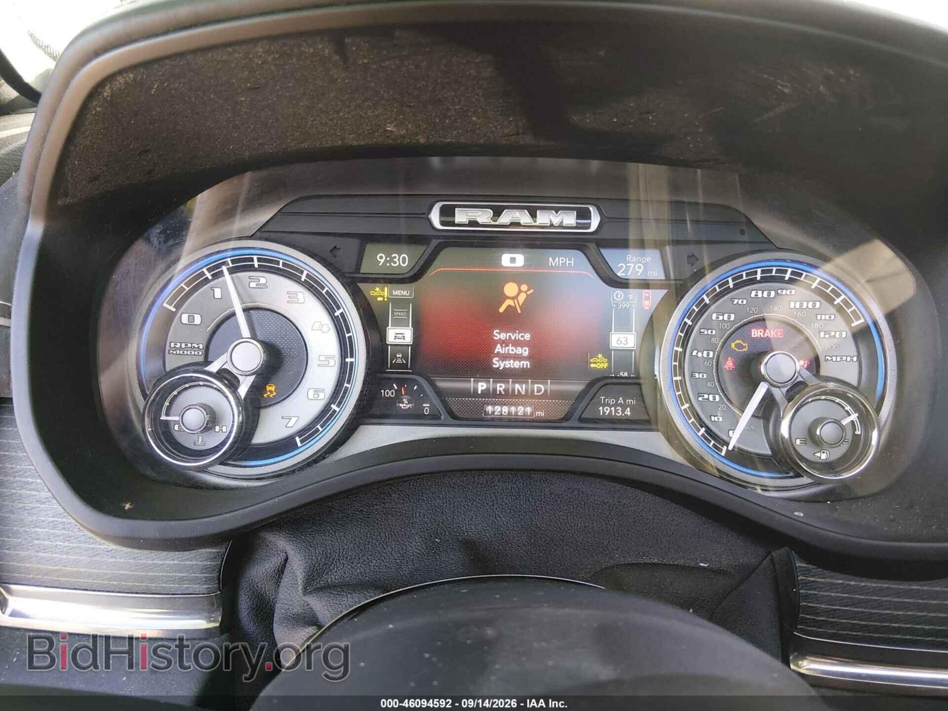 2019 RAM 1500 - VIN: 1C6SRFHT3KN714332 - Фото 7