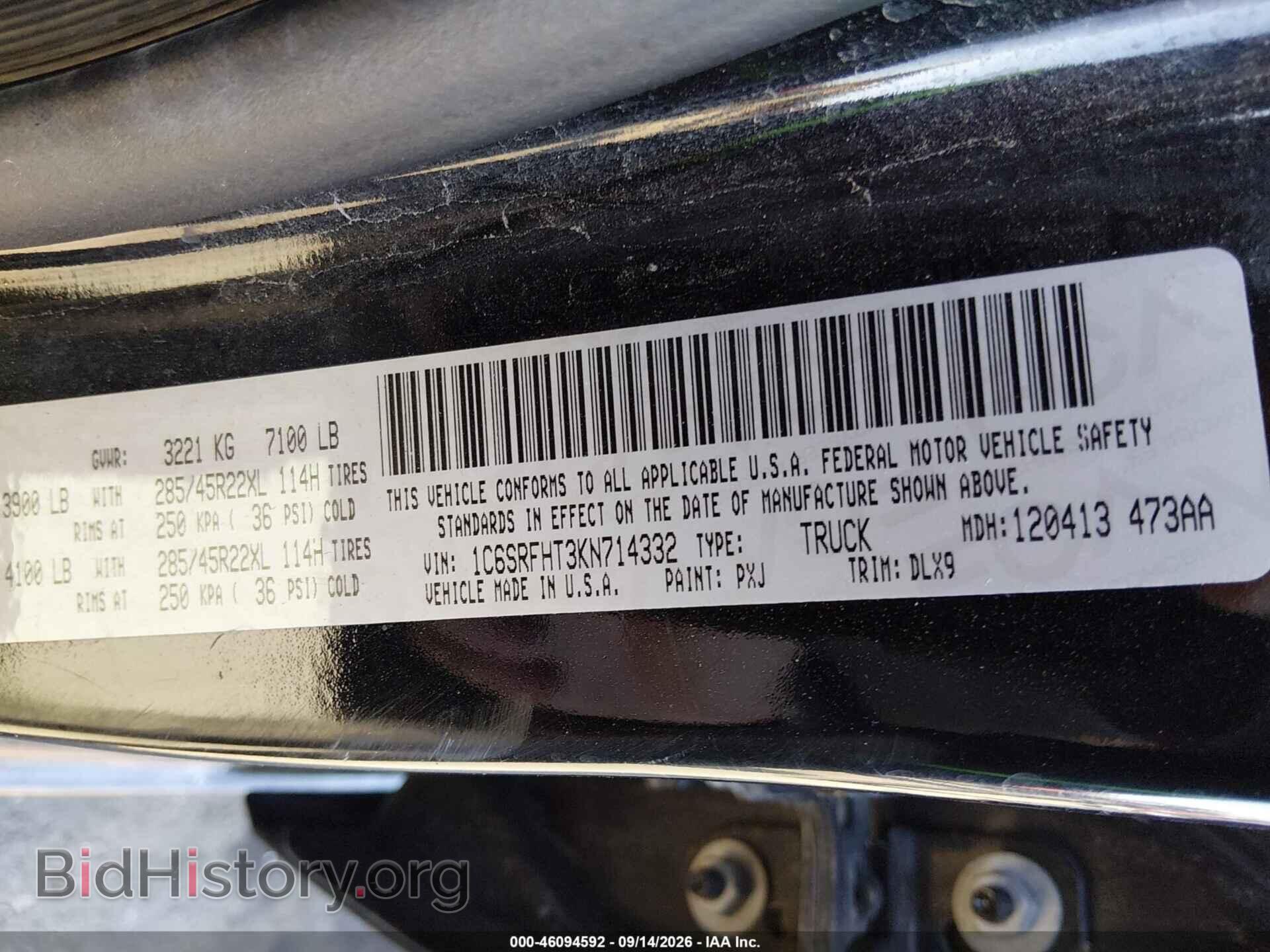 2019 RAM 1500 - VIN: 1C6SRFHT3KN714332 - Фото 9