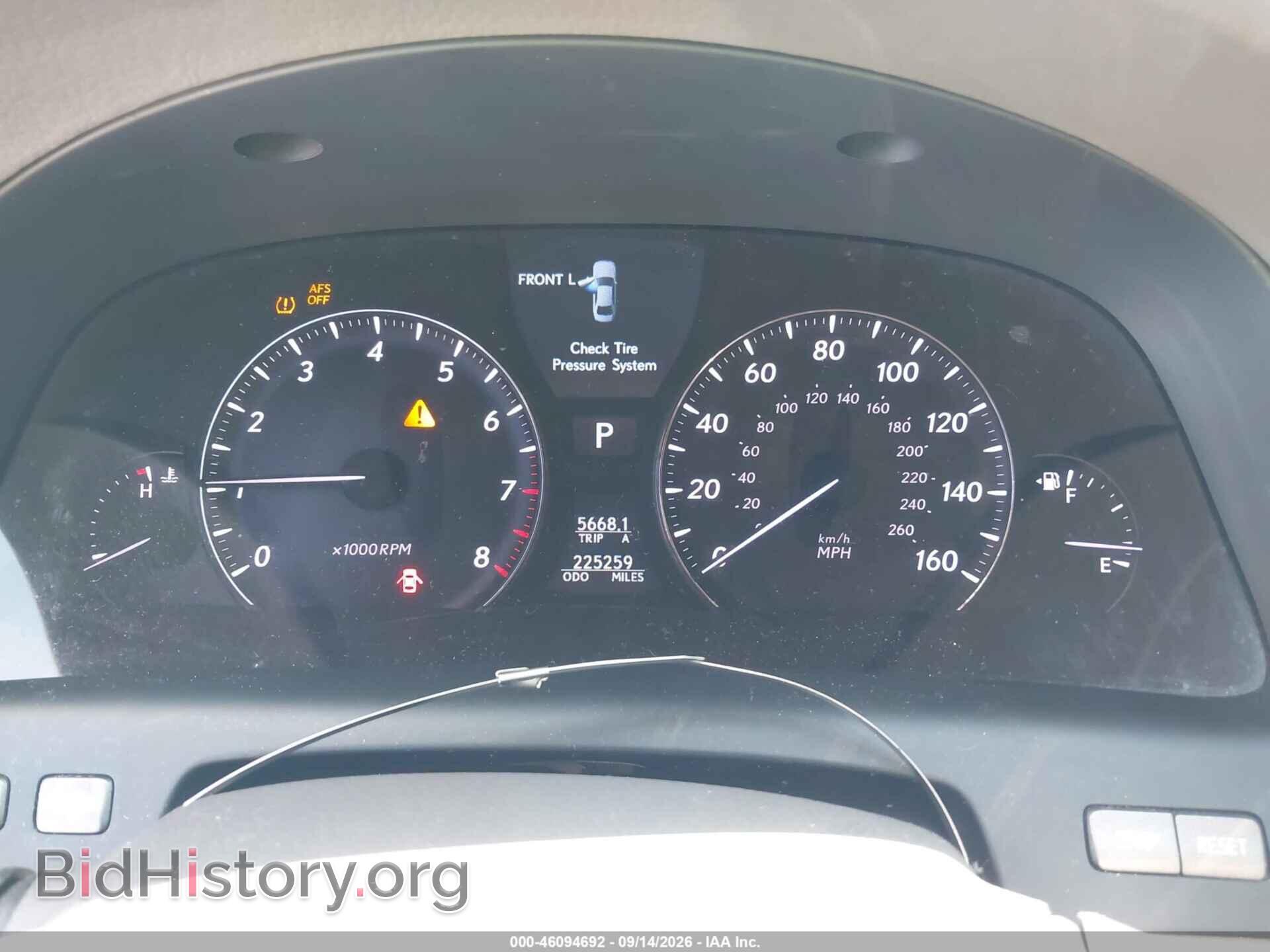 2008 LEXUS LS 460 - VIN: JTHBL46F585069251 - Фото 7