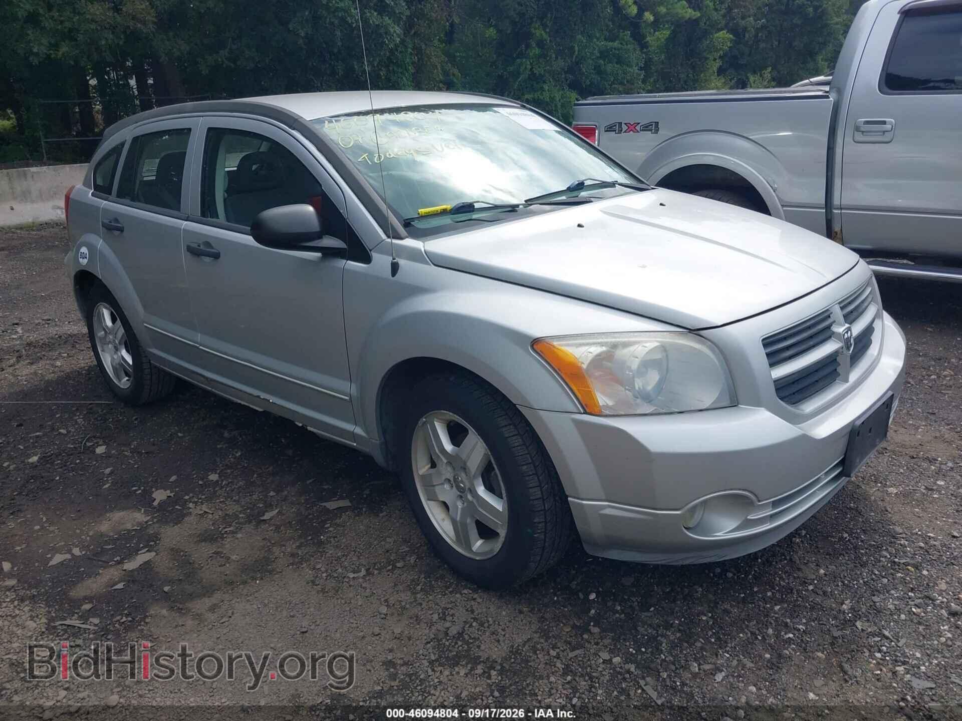 Фотография 1B3HB48B67D350263 - DODGE CALIBER 2007