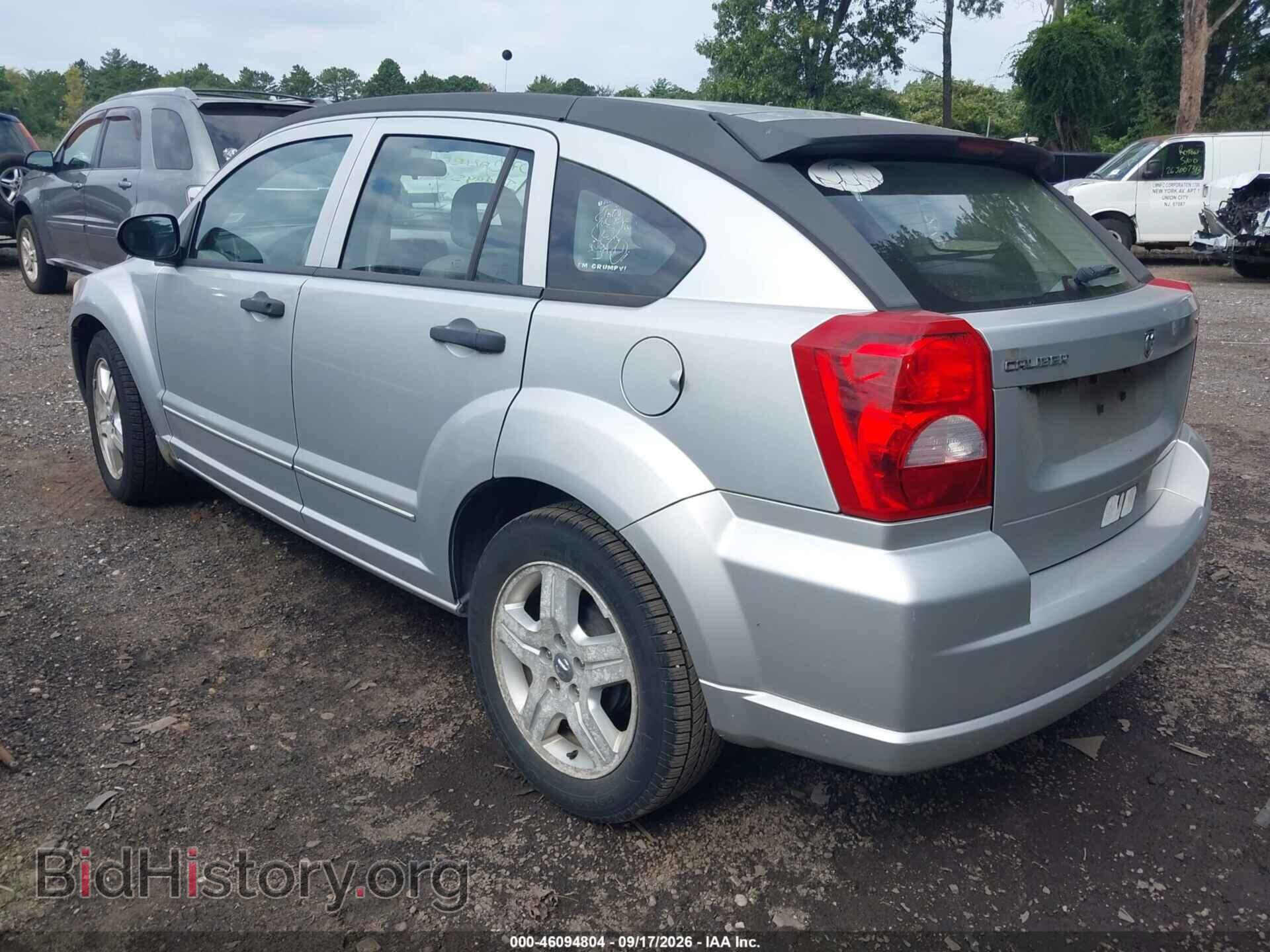 2007 DODGE CALIBER - VIN: 1B3HB48B67D350263 - Фото 3