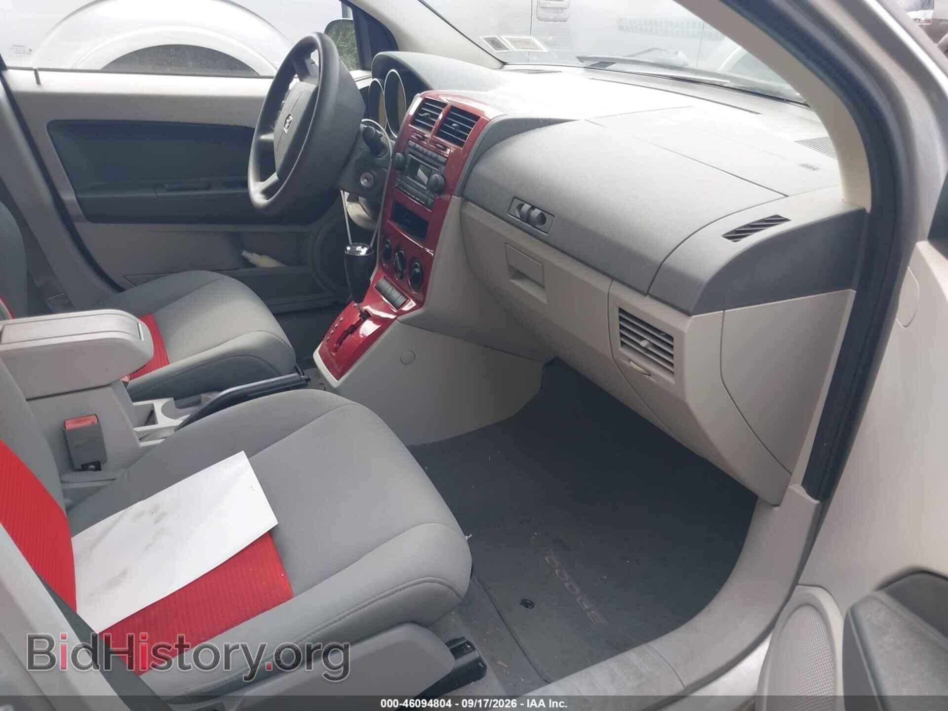 2007 DODGE CALIBER - VIN: 1B3HB48B67D350263 - Фото 5
