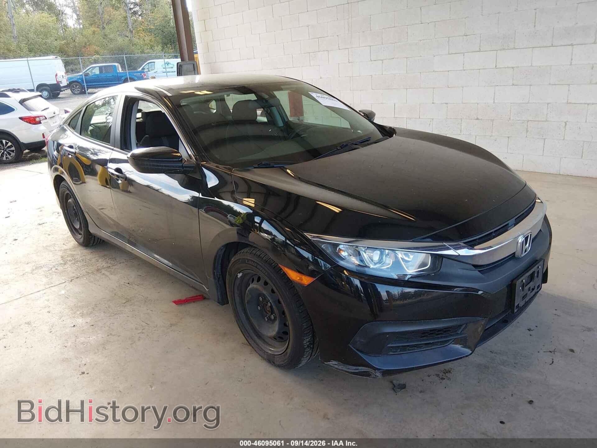 Photo 19XFC2F5XHE221978 - HONDA CIVIC 2017