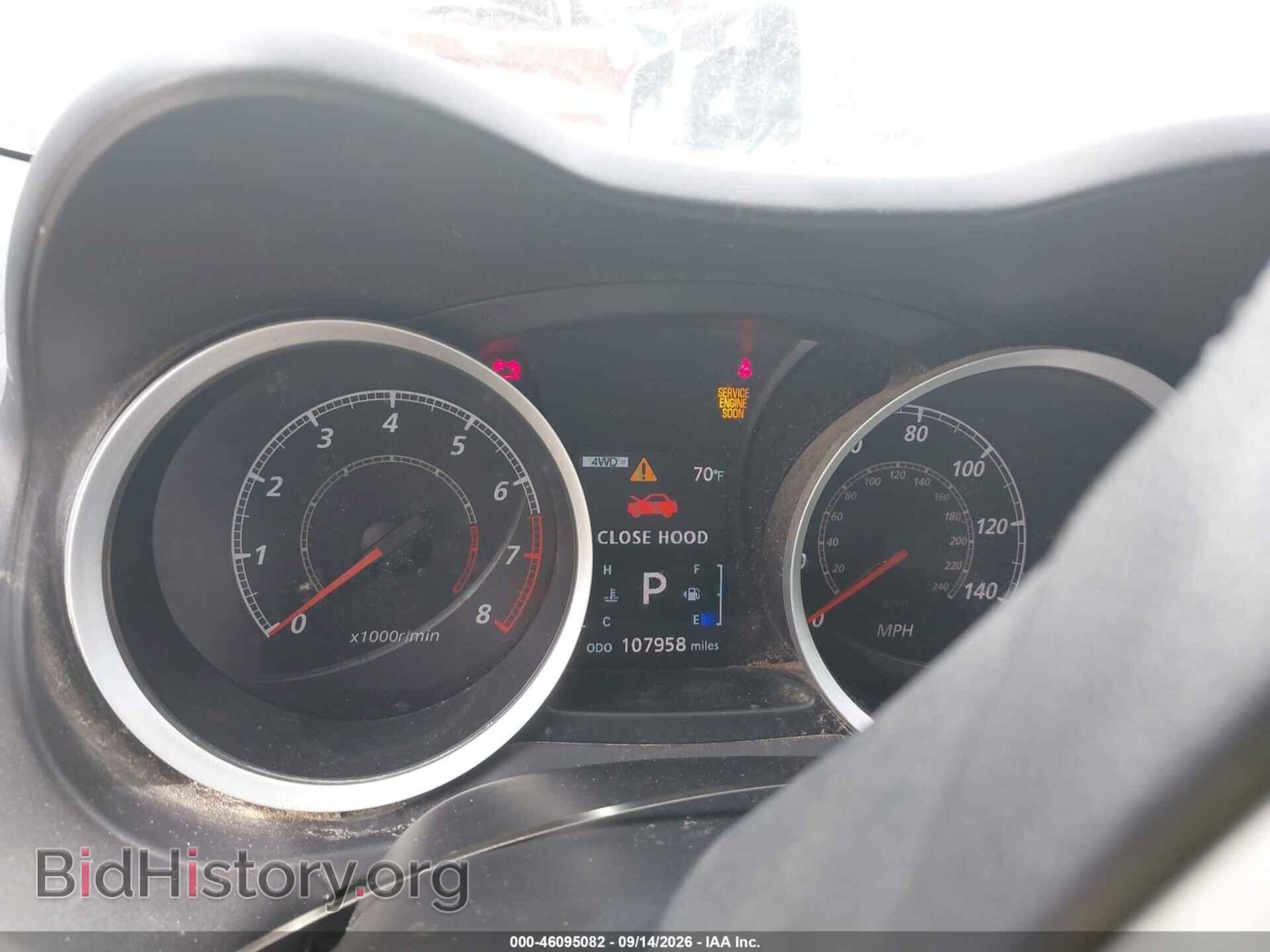 2014 MITSUBISHI LANCER - VIN: JA32V2FW7EU007737 - Photo 7
