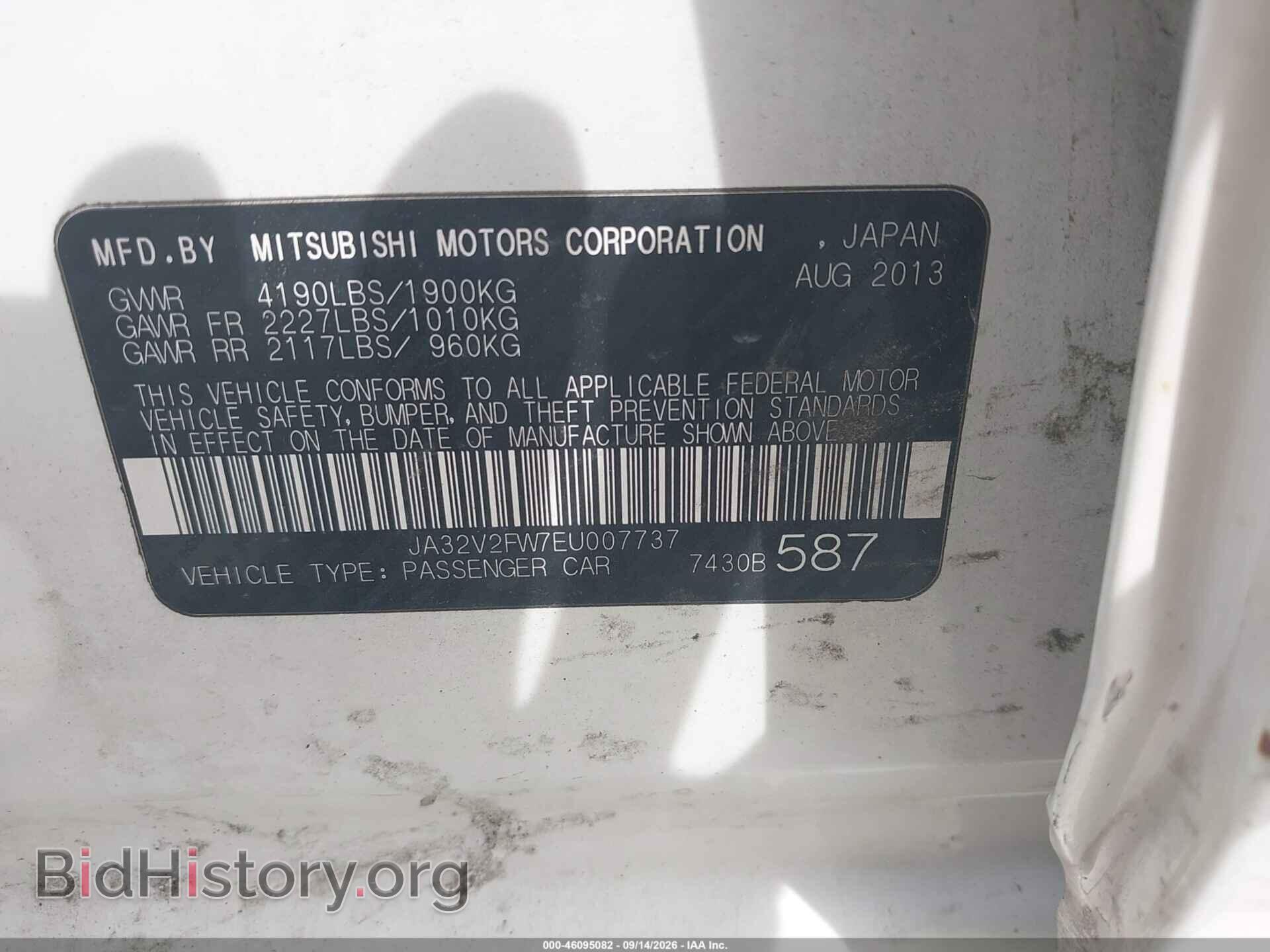 2014 MITSUBISHI LANCER - VIN: JA32V2FW7EU007737 - Photo 9