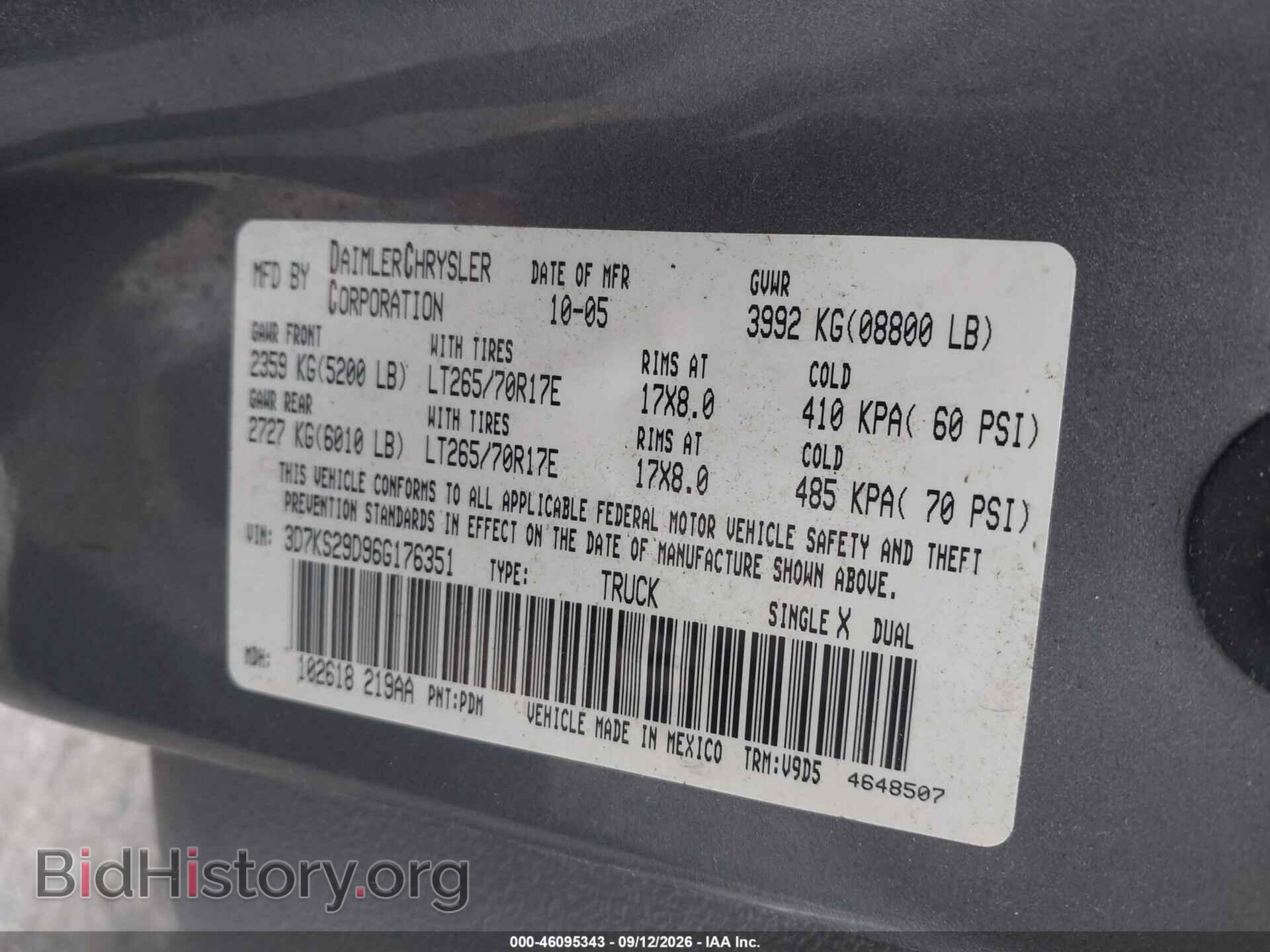 2006 DODGE RAM 2500 - VIN: 3D7KS29D96G176351 - Фото 9