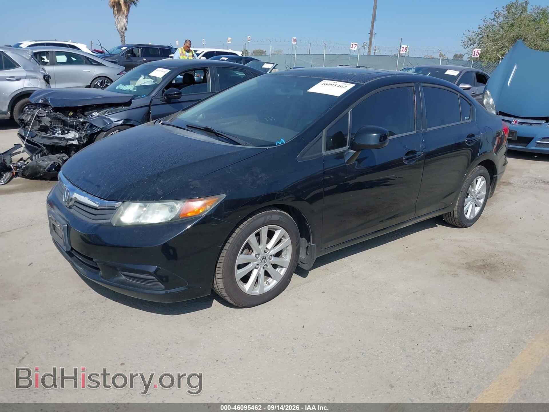 2012 HONDA CIVIC - VIN: 19XFB2F88CE391195 - Фото 2