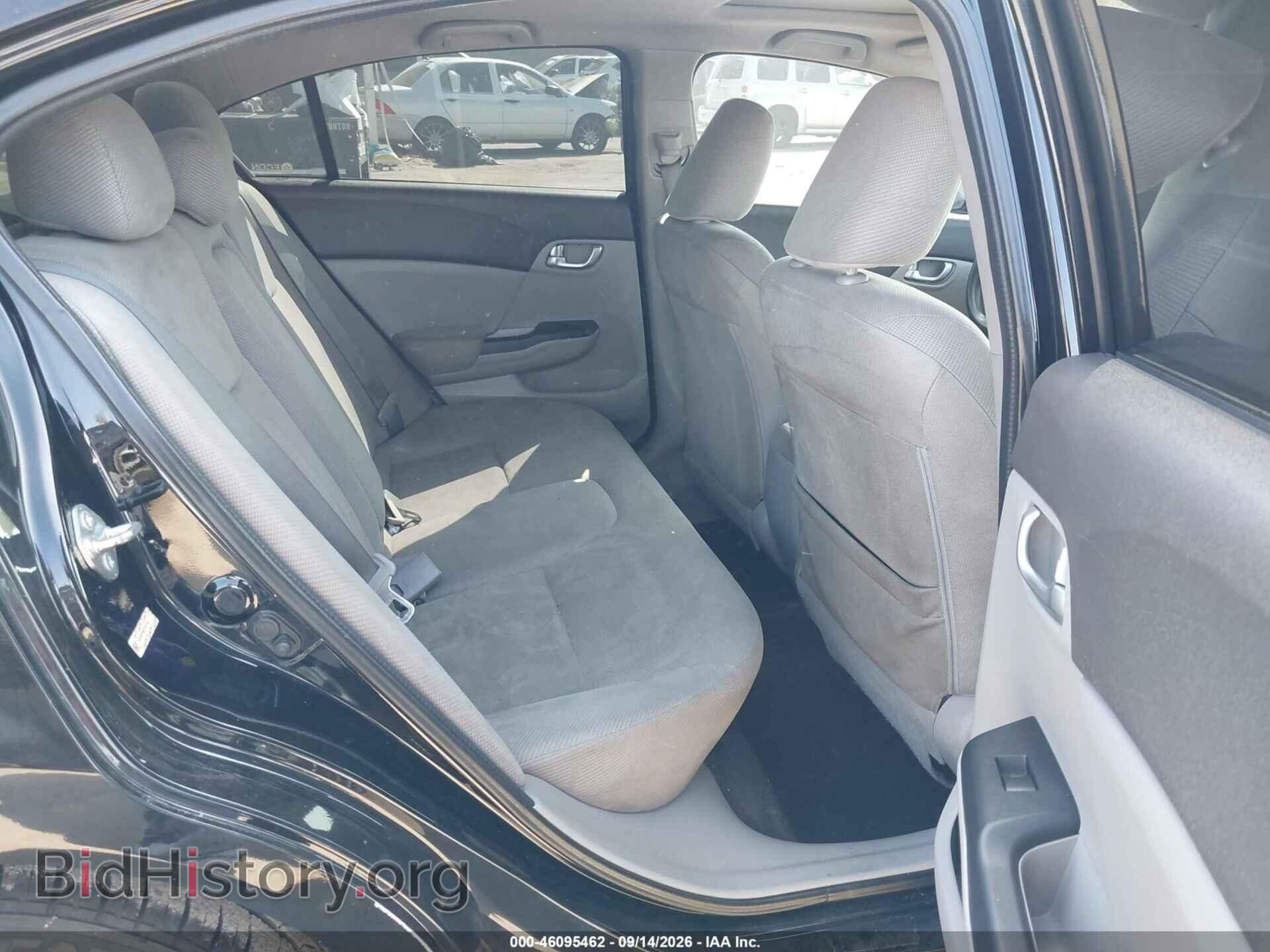 2012 HONDA CIVIC - VIN: 19XFB2F88CE391195 - Фото 8