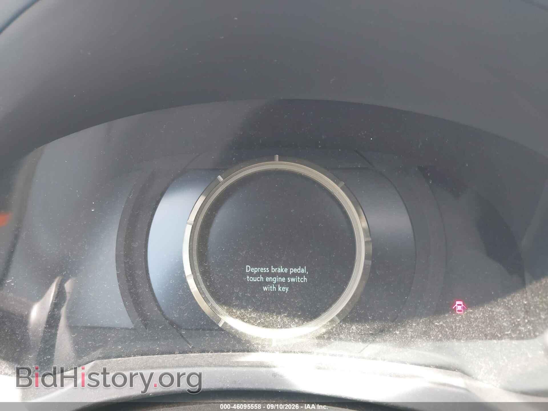 2014 LEXUS IS 350 - VIN: JTHBE1D22E5005432 - Photo 7
