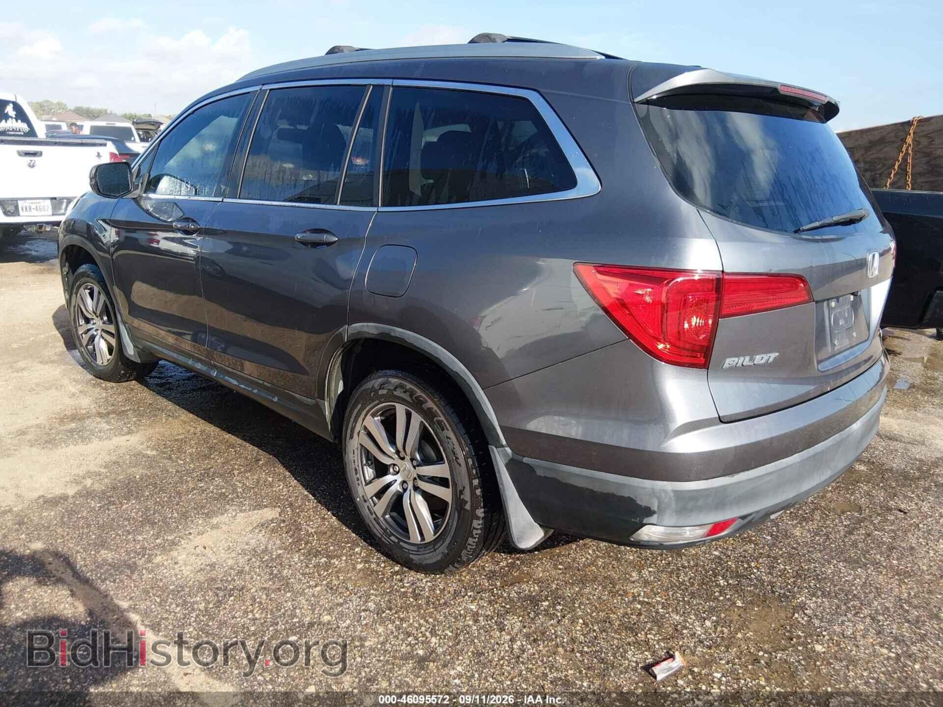 2016 HONDA PILOT - VIN: 5FNYF5H76GB038635 - Photo 3