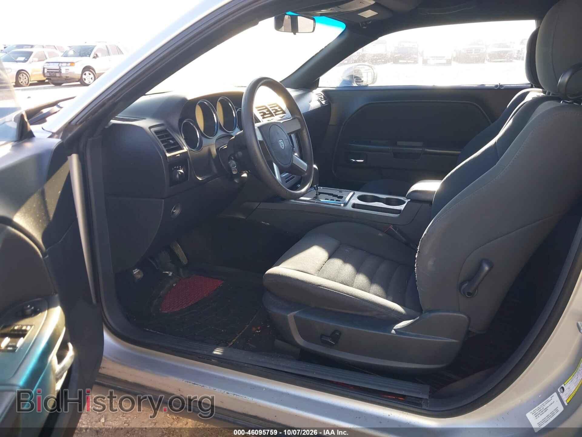 2010 DODGE CHALLENGER - VIN: 2B3CJ4DV2AH323245 - Фото 12