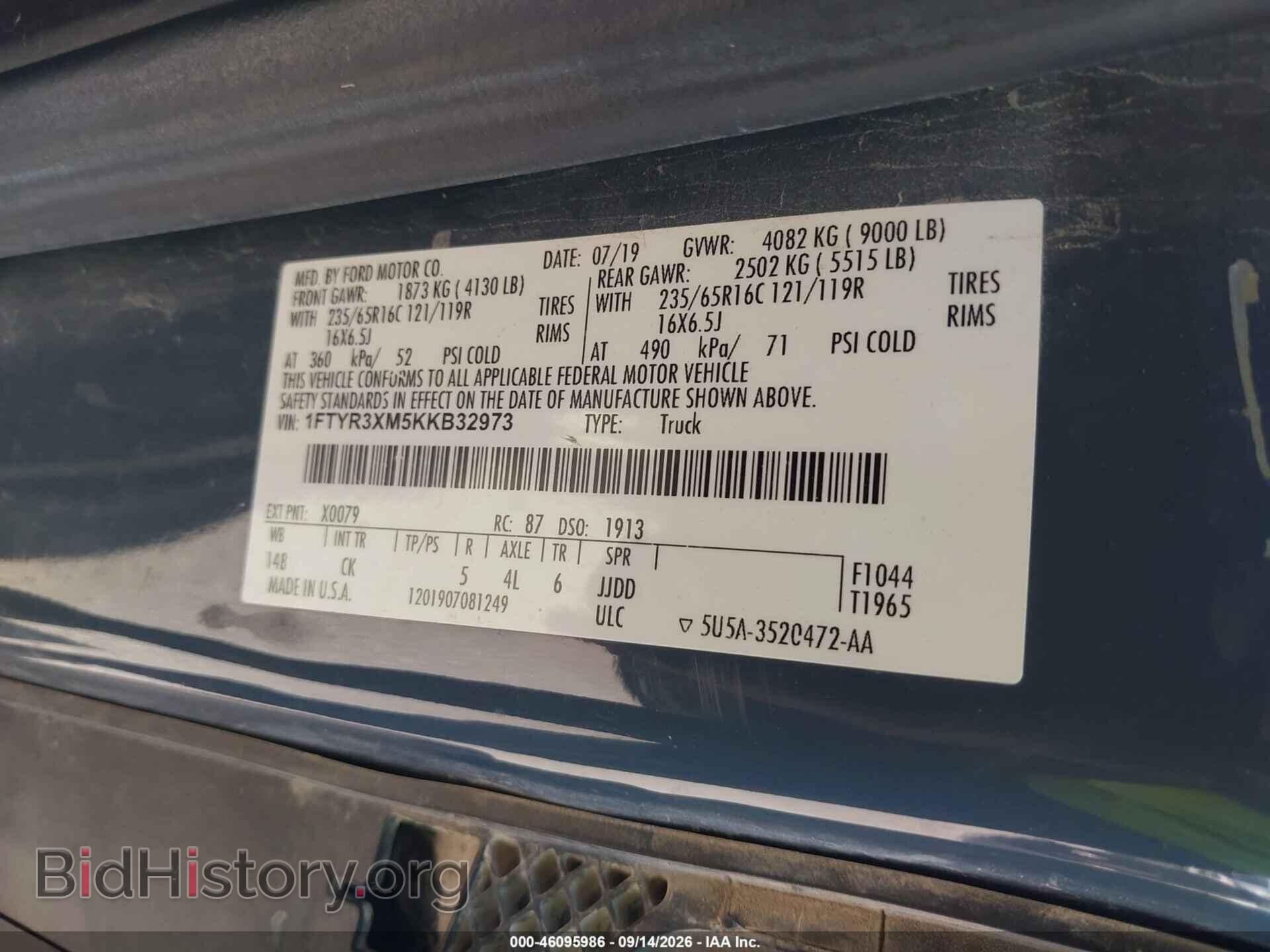 2019 FORD TRANSIT-250 - VIN: 1FTYR3XM5KKB32973 - Photo 9