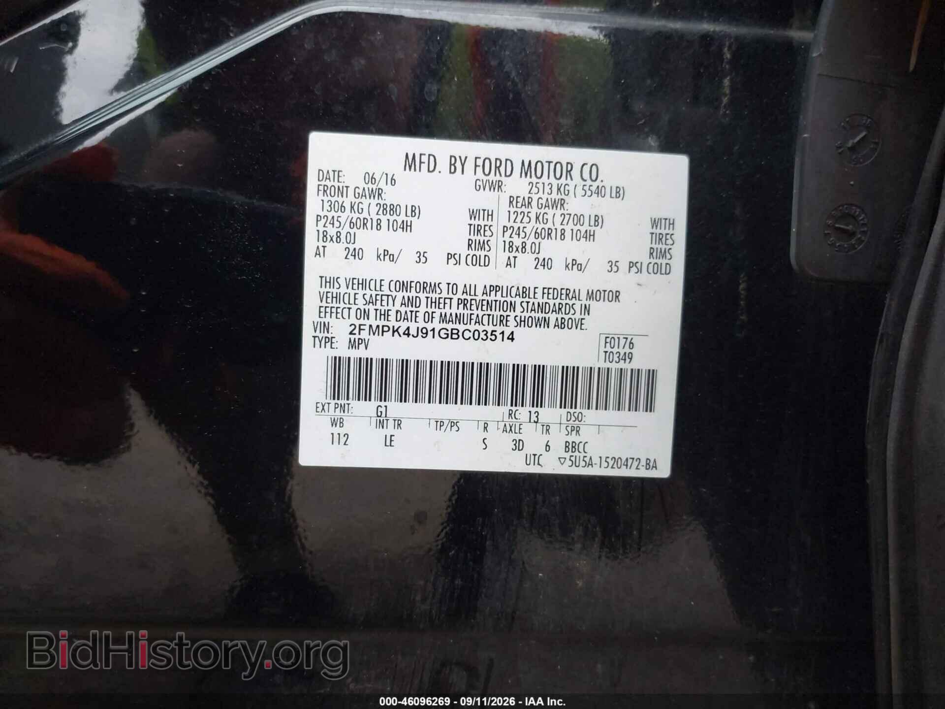 2016 FORD EDGE - VIN: 2FMPK4J91GBC03514 - Photo 9