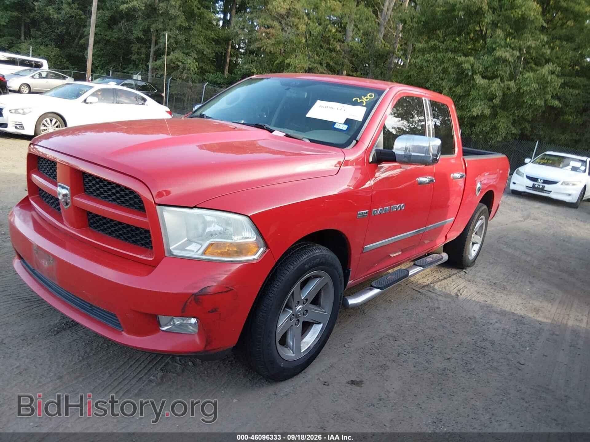 2012 RAM 1500 - VIN: 1C6RD6FT4CS157112 - Фото 2