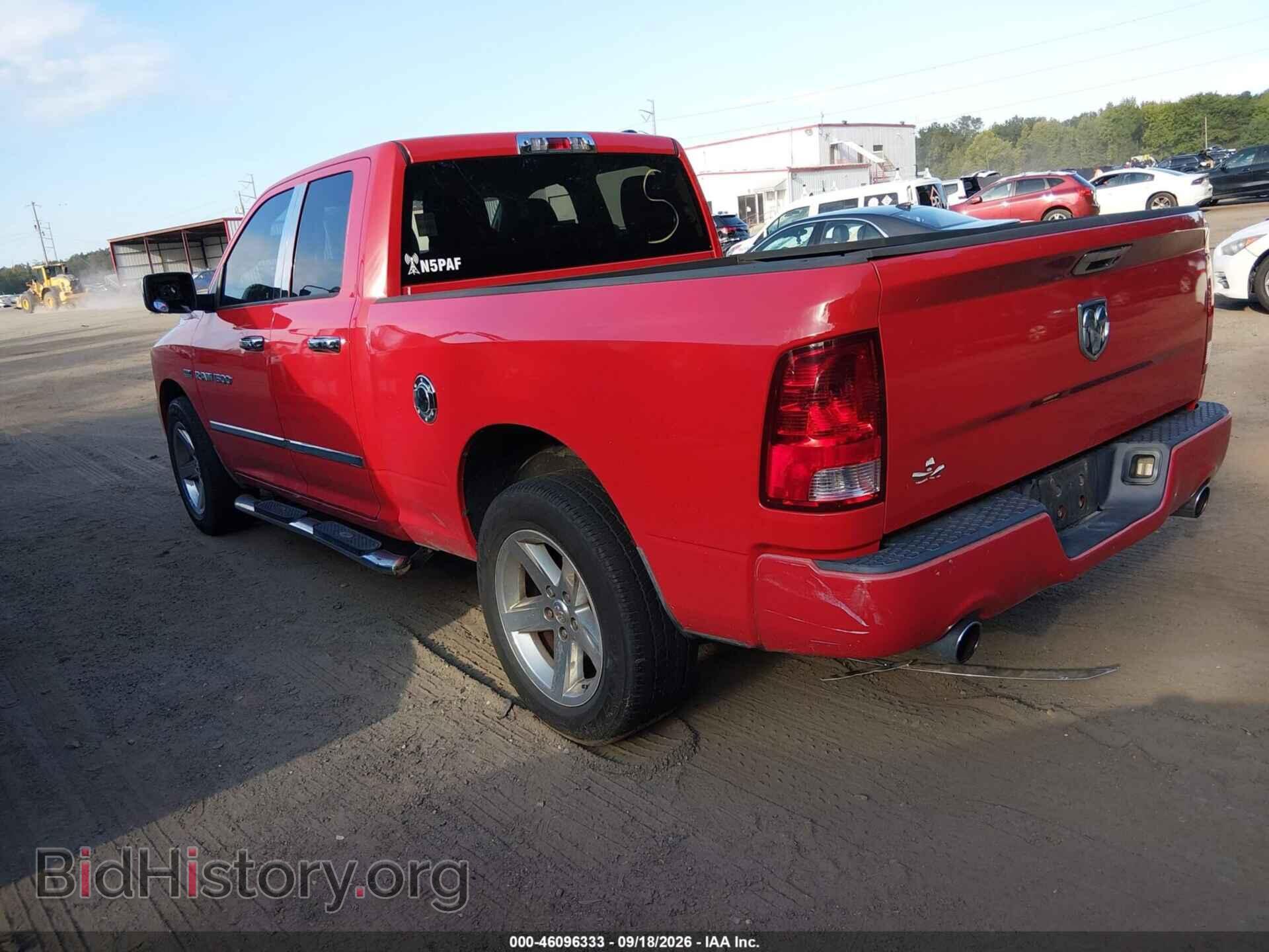 2012 RAM 1500 - VIN: 1C6RD6FT4CS157112 - Фото 3