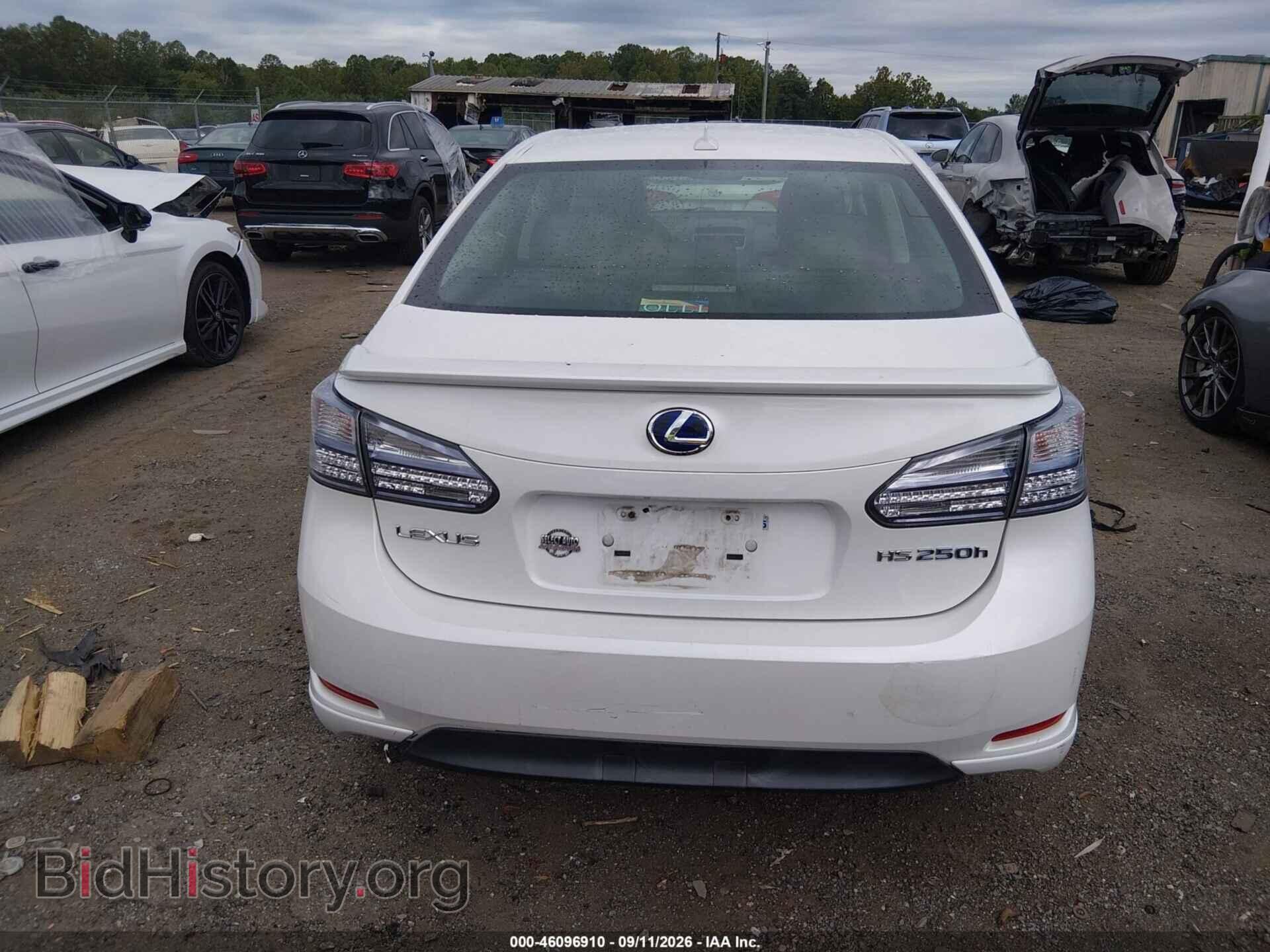 2010 LEXUS HS 250H - VIN: JTHBB1BA0A2012104 - Photo 16