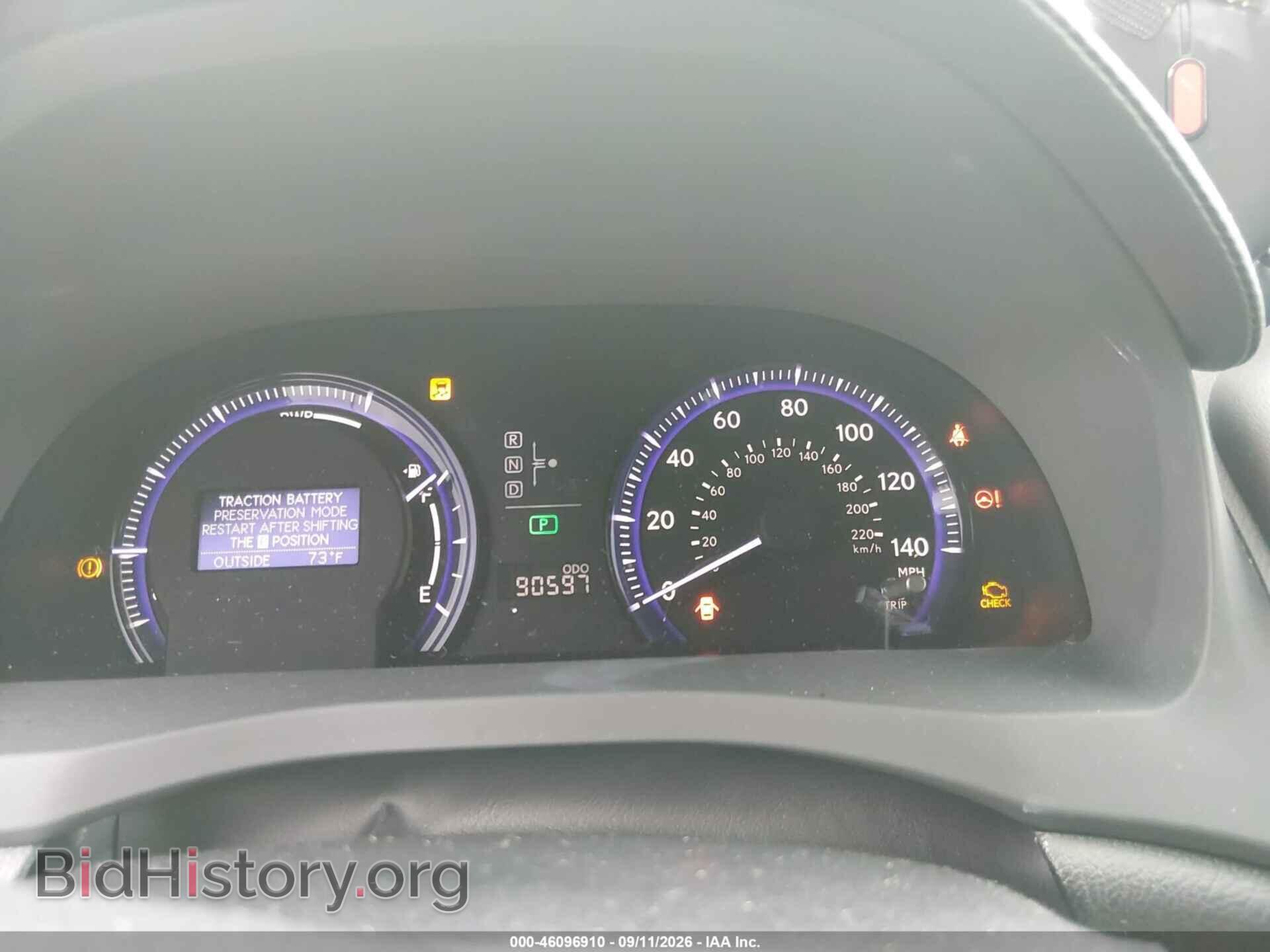 2010 LEXUS HS 250H - VIN: JTHBB1BA0A2012104 - Photo 7