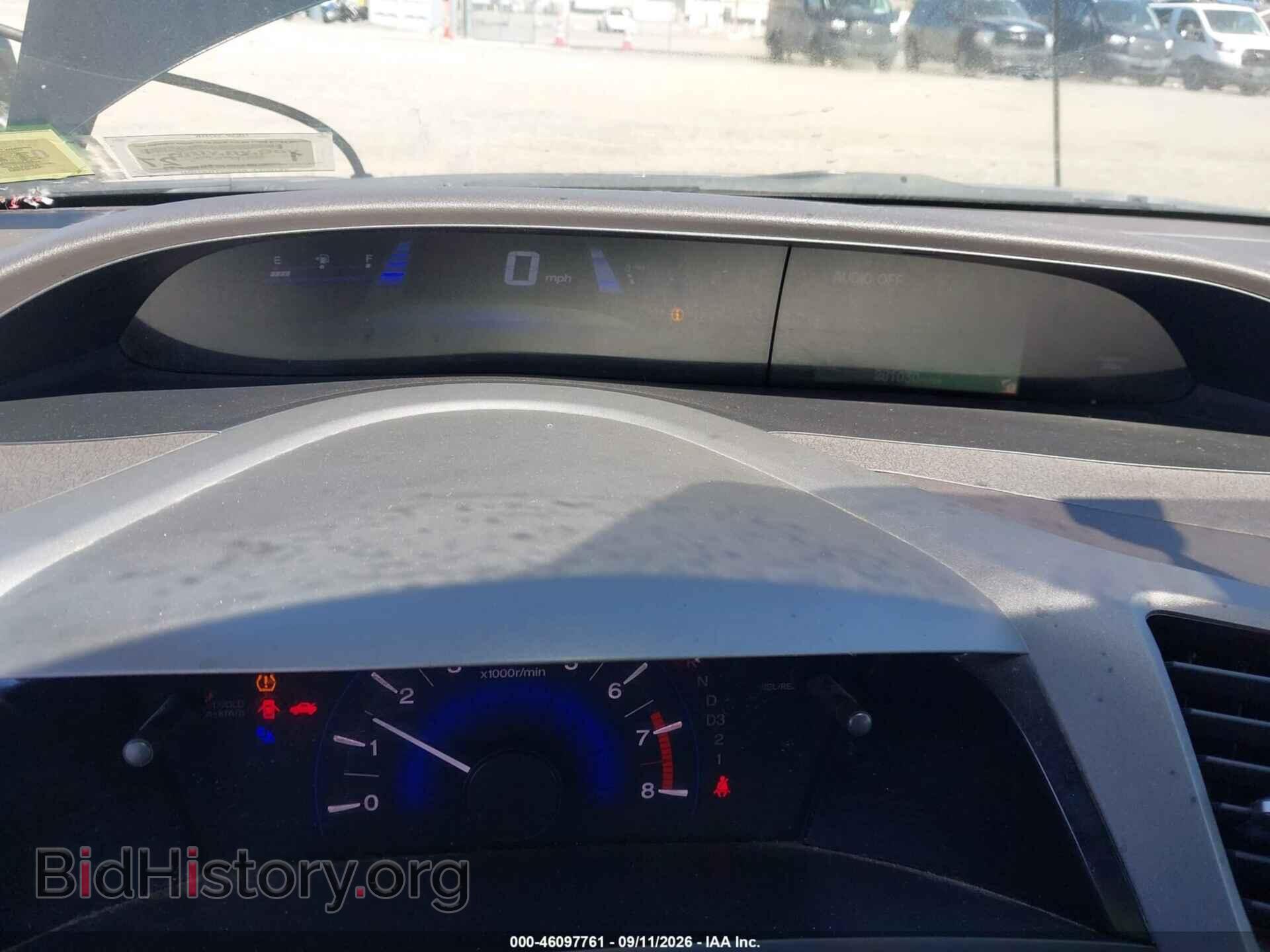 2012 HONDA CIVIC - VIN: 2HGFB2F55CH335792 - Фото 7