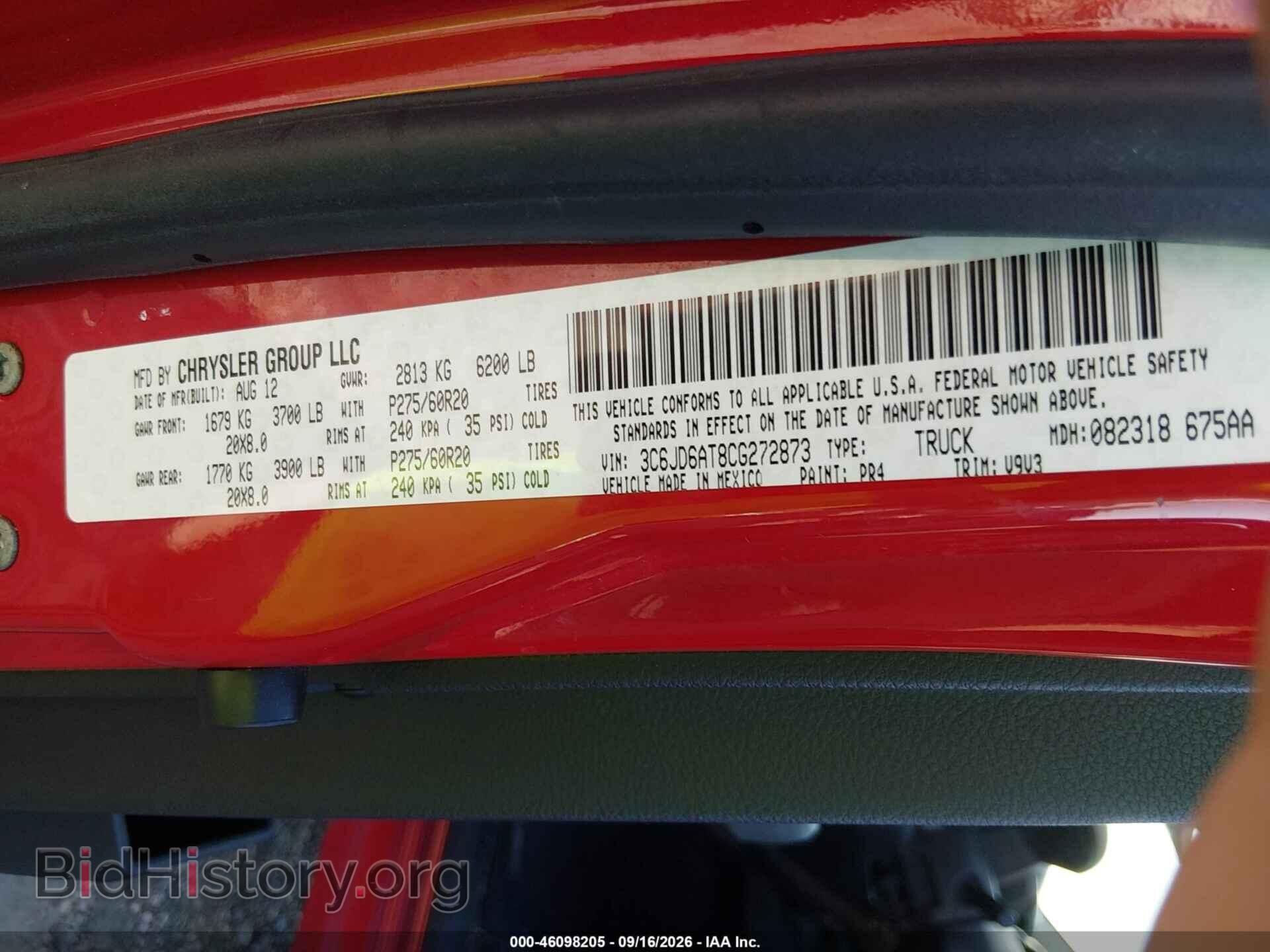 2012 RAM 1500 - VIN: 3C6JD6AT8CG272873 - Photo 9