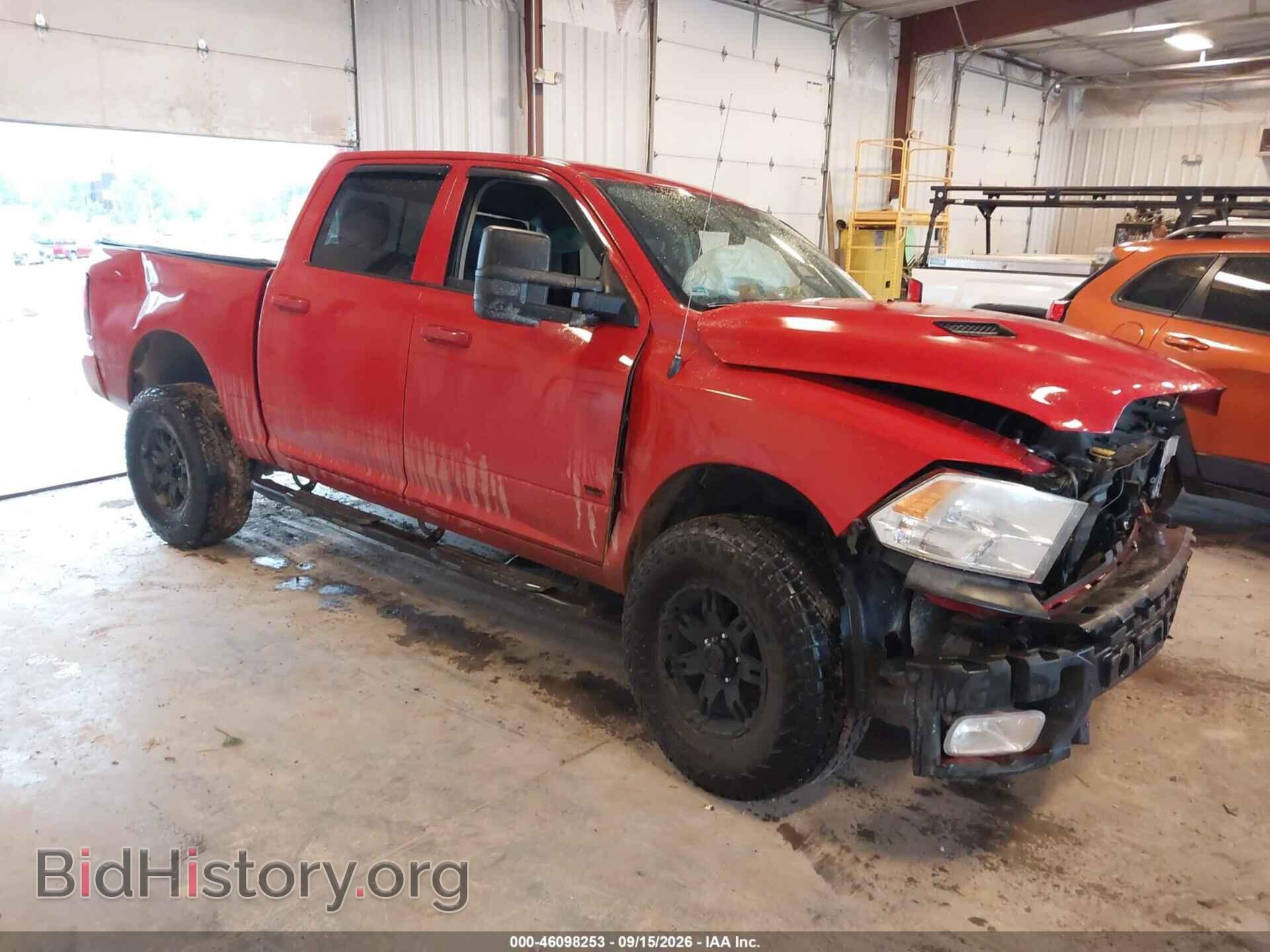 Photo 1C6RD7MT6CS250948 - RAM 1500 2012