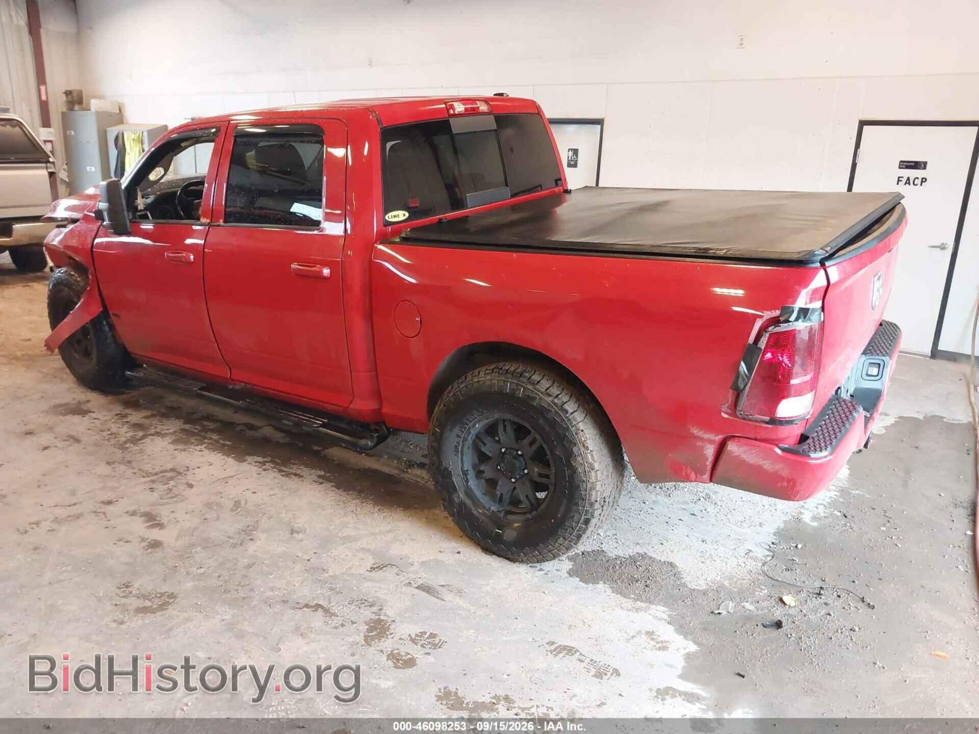 2012 RAM 1500 - VIN: 1C6RD7MT6CS250948 - Photo 3
