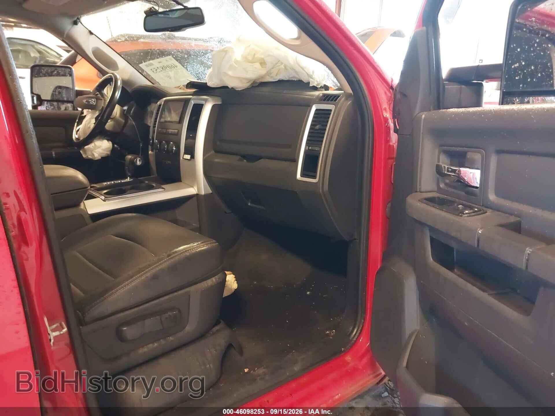 2012 RAM 1500 - VIN: 1C6RD7MT6CS250948 - Photo 5