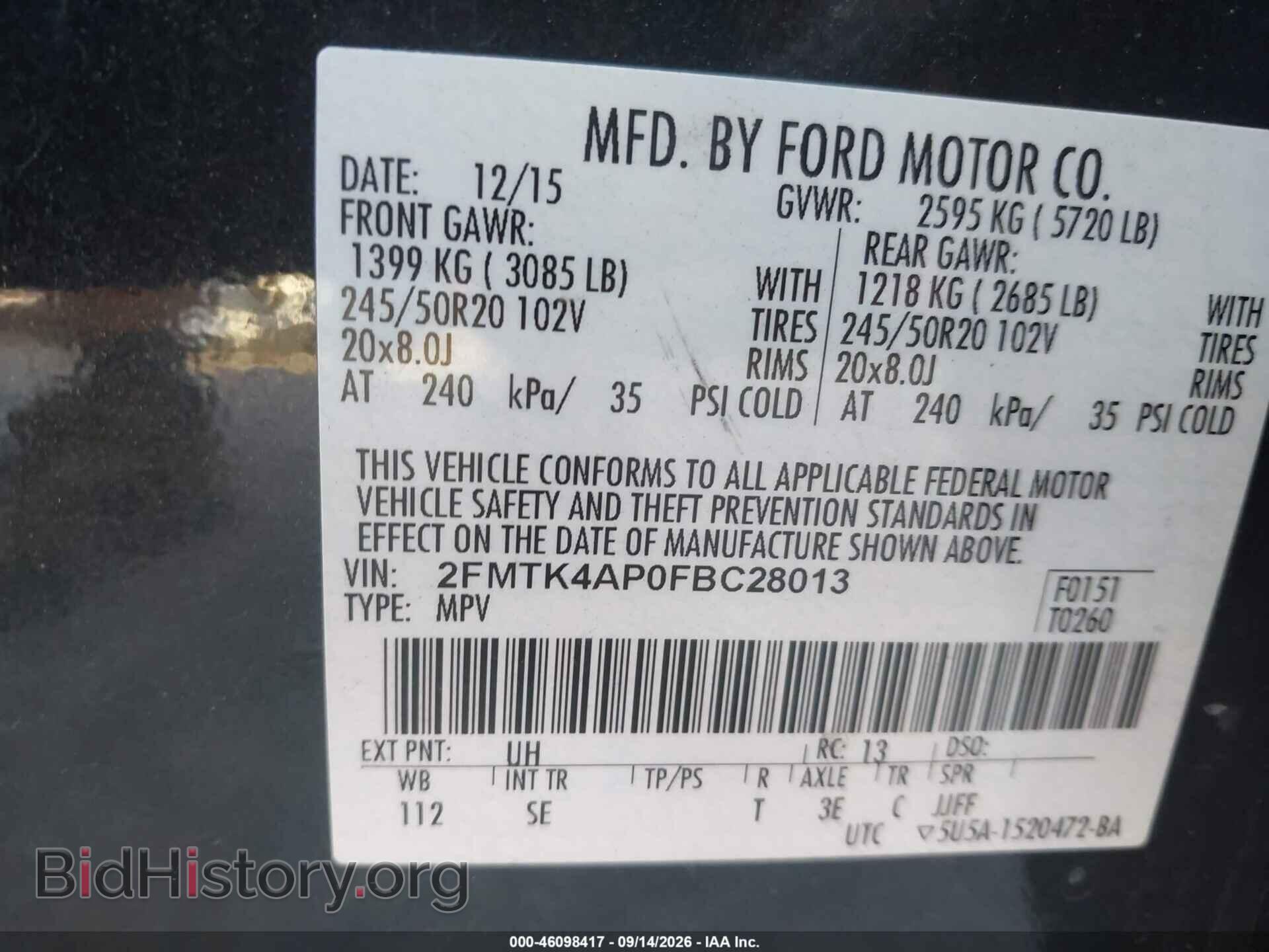 2015 FORD EDGE - VIN: 2FMTK4AP0FBC28013 - Photo 9