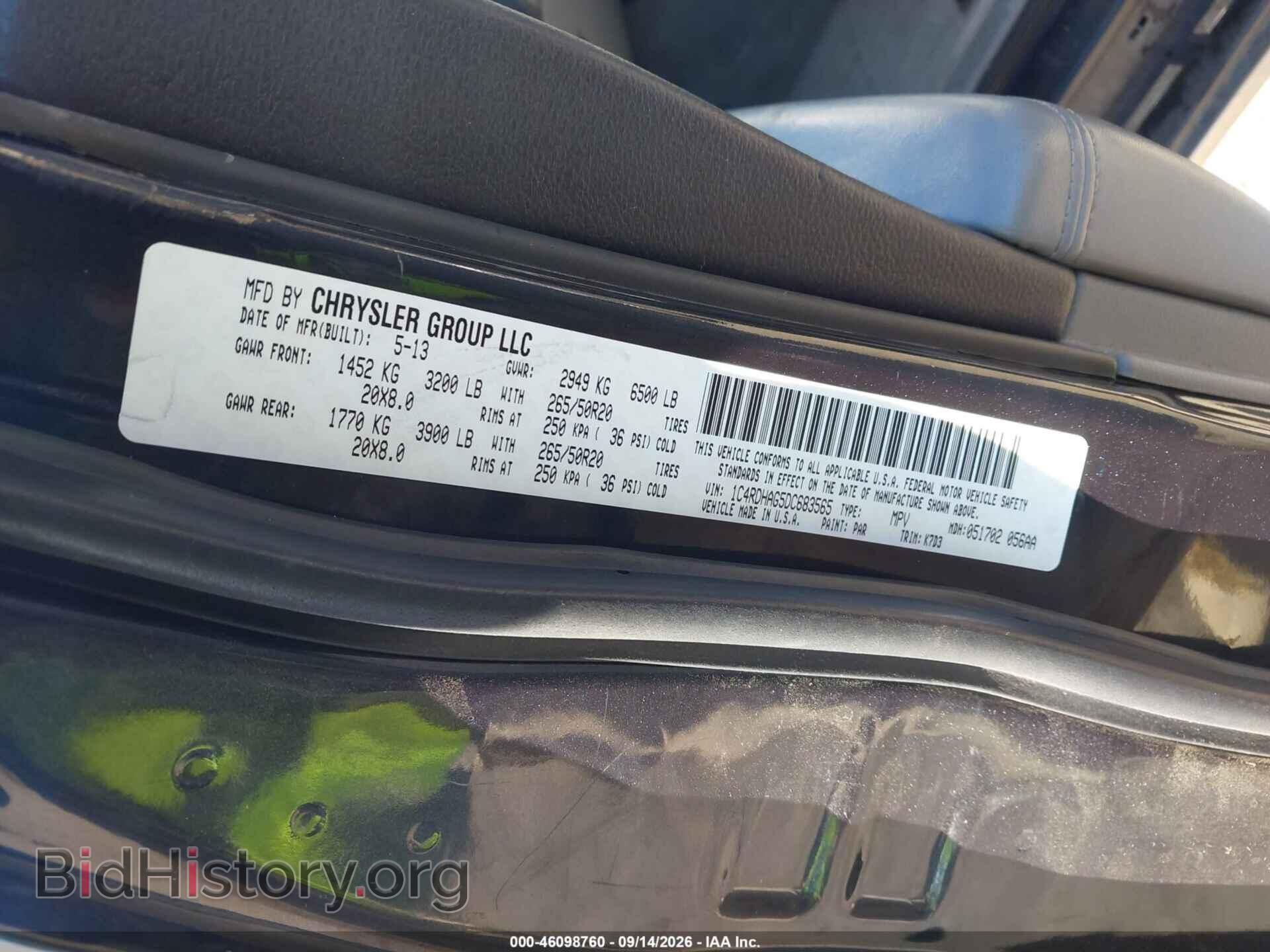 2013 DODGE DURANGO - VIN: 1C4RDHAG5DC683565 - Photo 9
