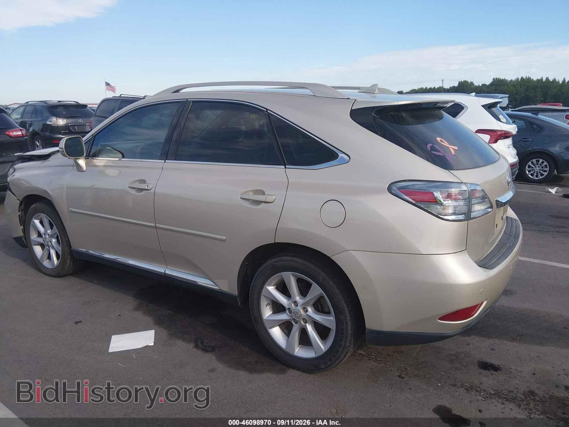2011 LEXUS RX 350 - VIN: 2T2ZK1BA6BC056994 - Фото 3
