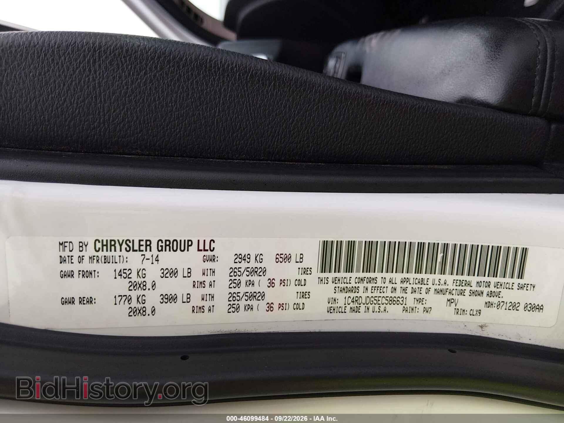 2014 DODGE DURANGO - VIN: 1C4RDJDG5EC586631 - Photo 9