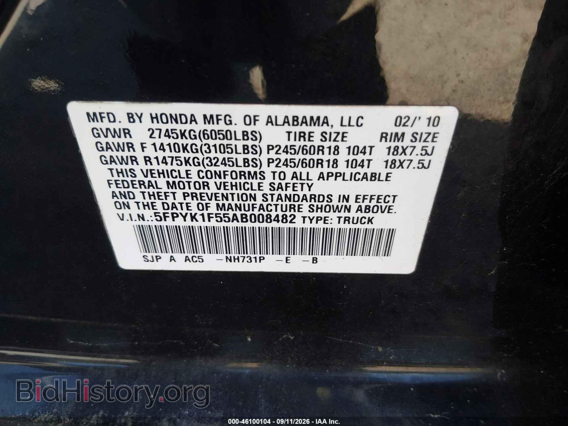 2010 HONDA RIDGELINE - VIN: 5FPYK1F55AB008482 - Фото 9