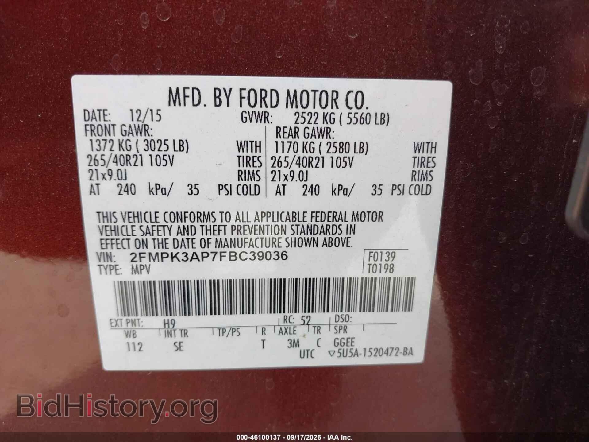 2015 FORD EDGE - VIN: 2FMPK3AP7FBC39036 - Photo 9