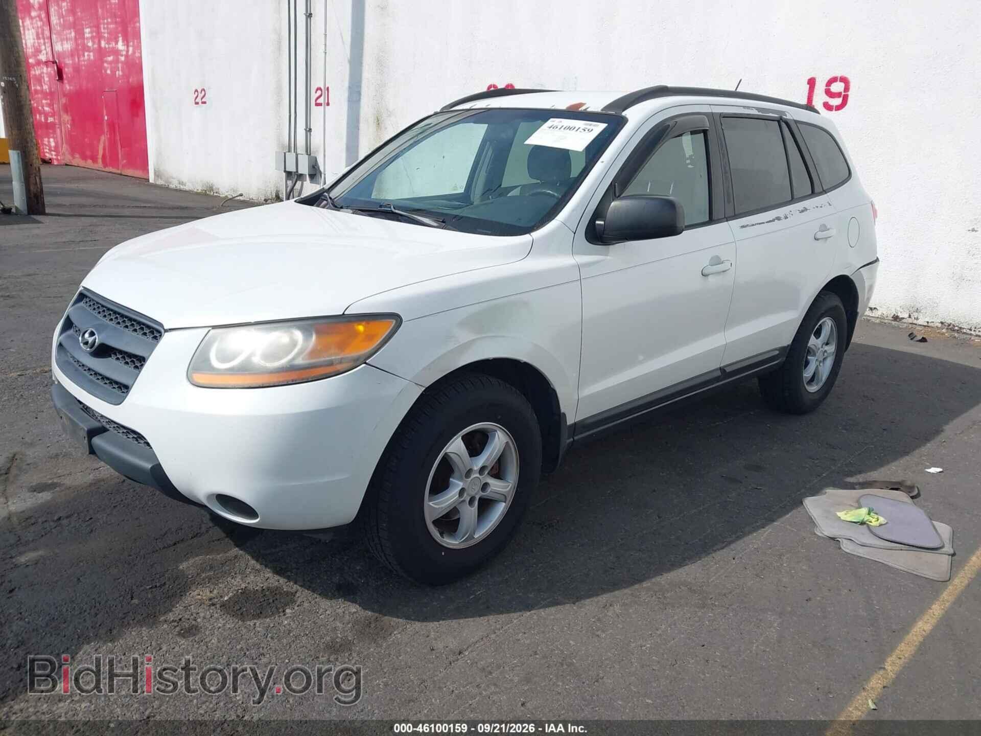 2008 HYUNDAI SANTA FE - VIN: 5NMSG13D98H157076 - Фото 2
