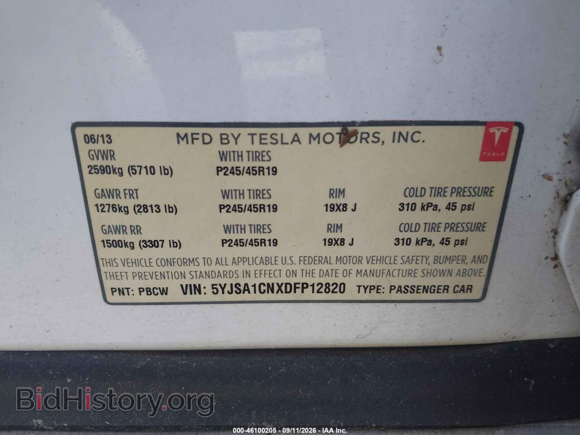 2013 TESLA MODEL S - VIN: 5YJSA1CNXDFP12820 - Photo 9