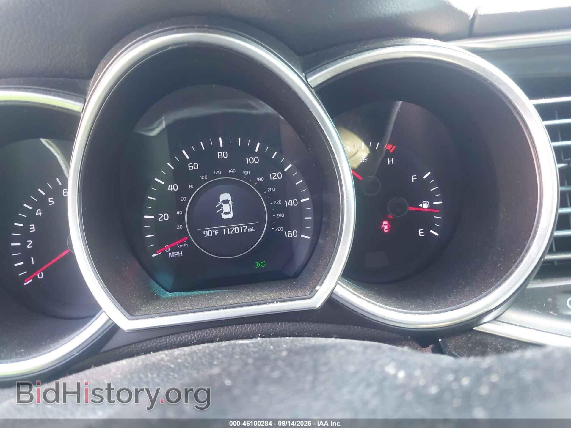 2014 KIA OPTIMA - VIN: 5XXGN4A74EG338574 - Photo 7