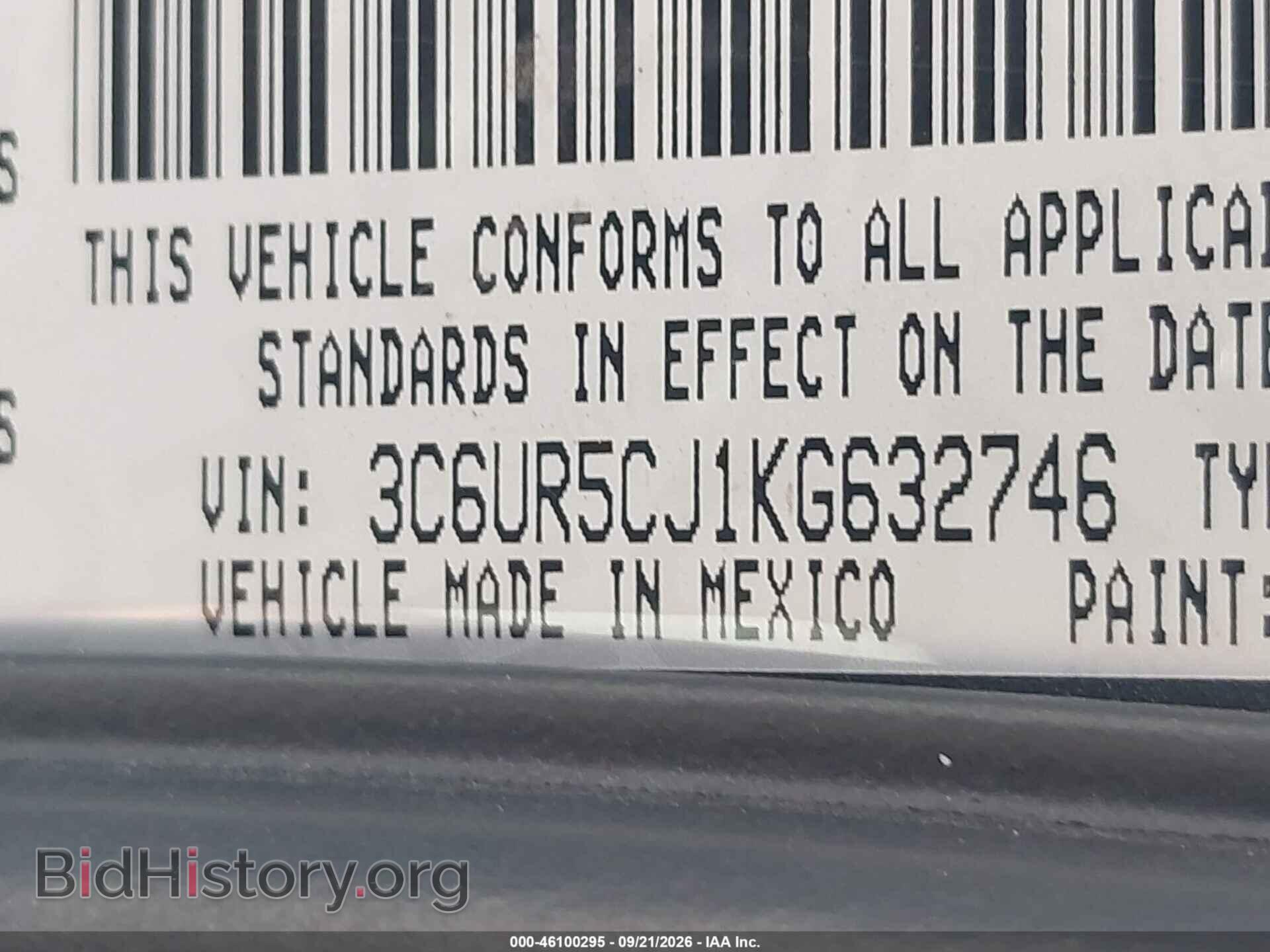 2019 RAM 2500 - VIN: 3C6UR5CJ1KG632746 - Фото 9