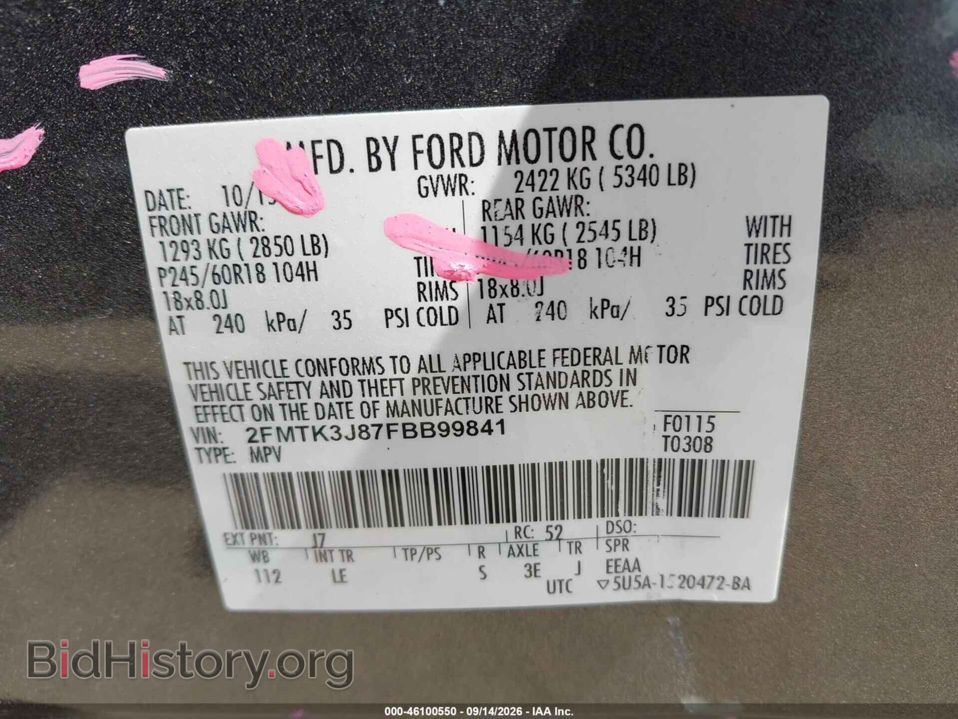 2015 FORD EDGE - VIN: 2FMTK3J87FBB99841 - Photo 9
