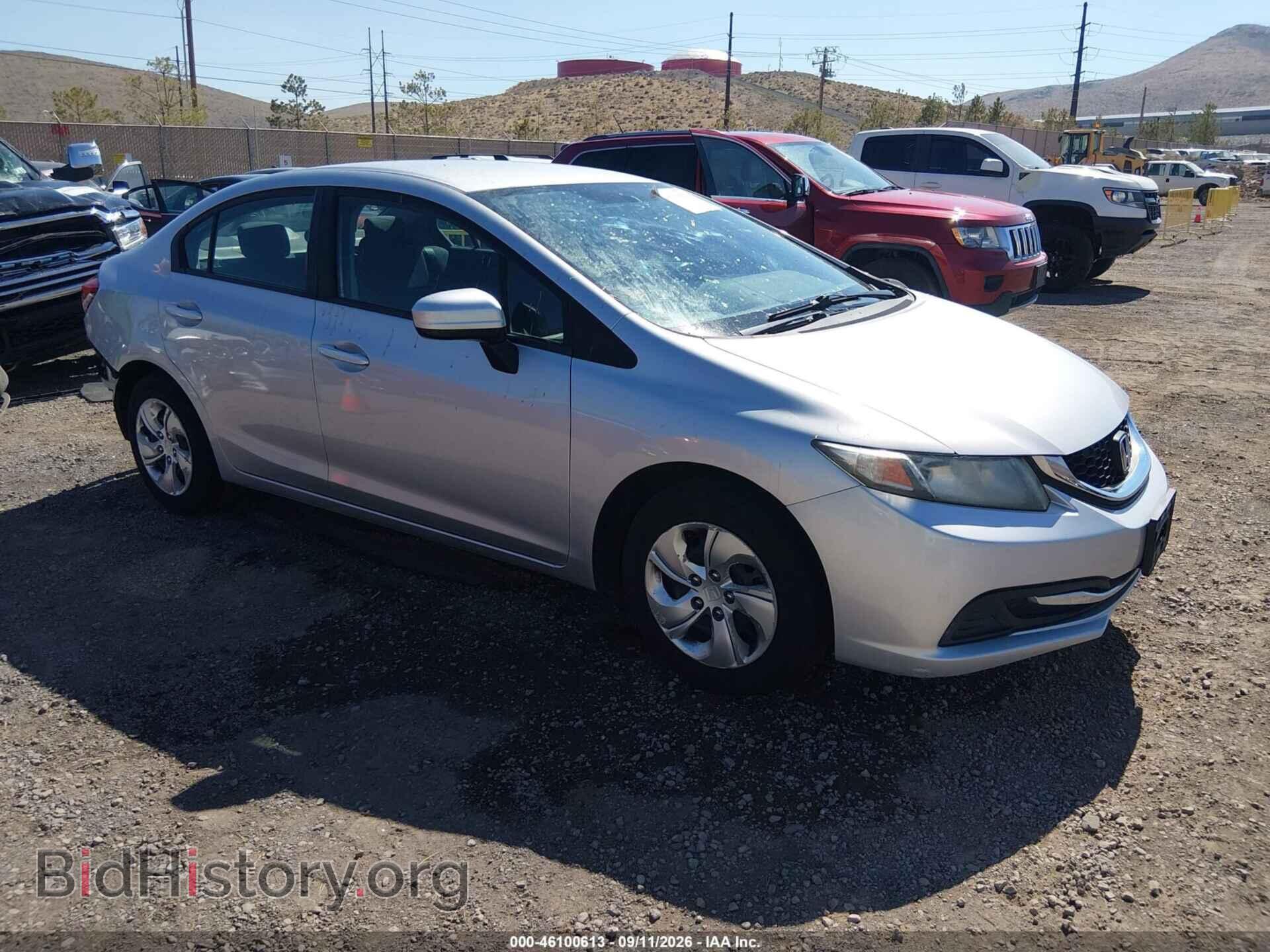 Фотография 19XFB2F50EE262389 - HONDA CIVIC 2014
