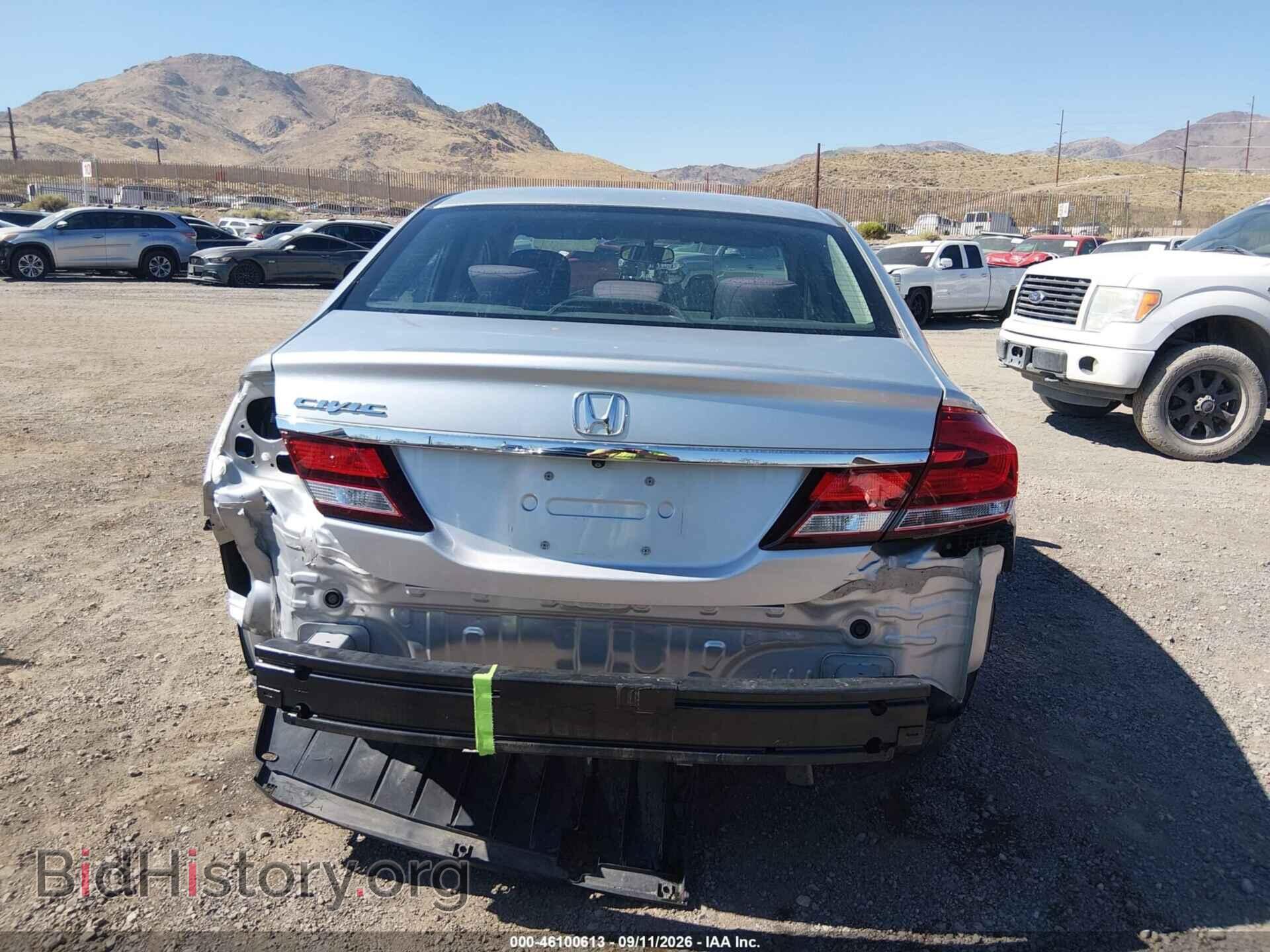 2014 HONDA CIVIC - VIN: 19XFB2F50EE262389 - Фото 17