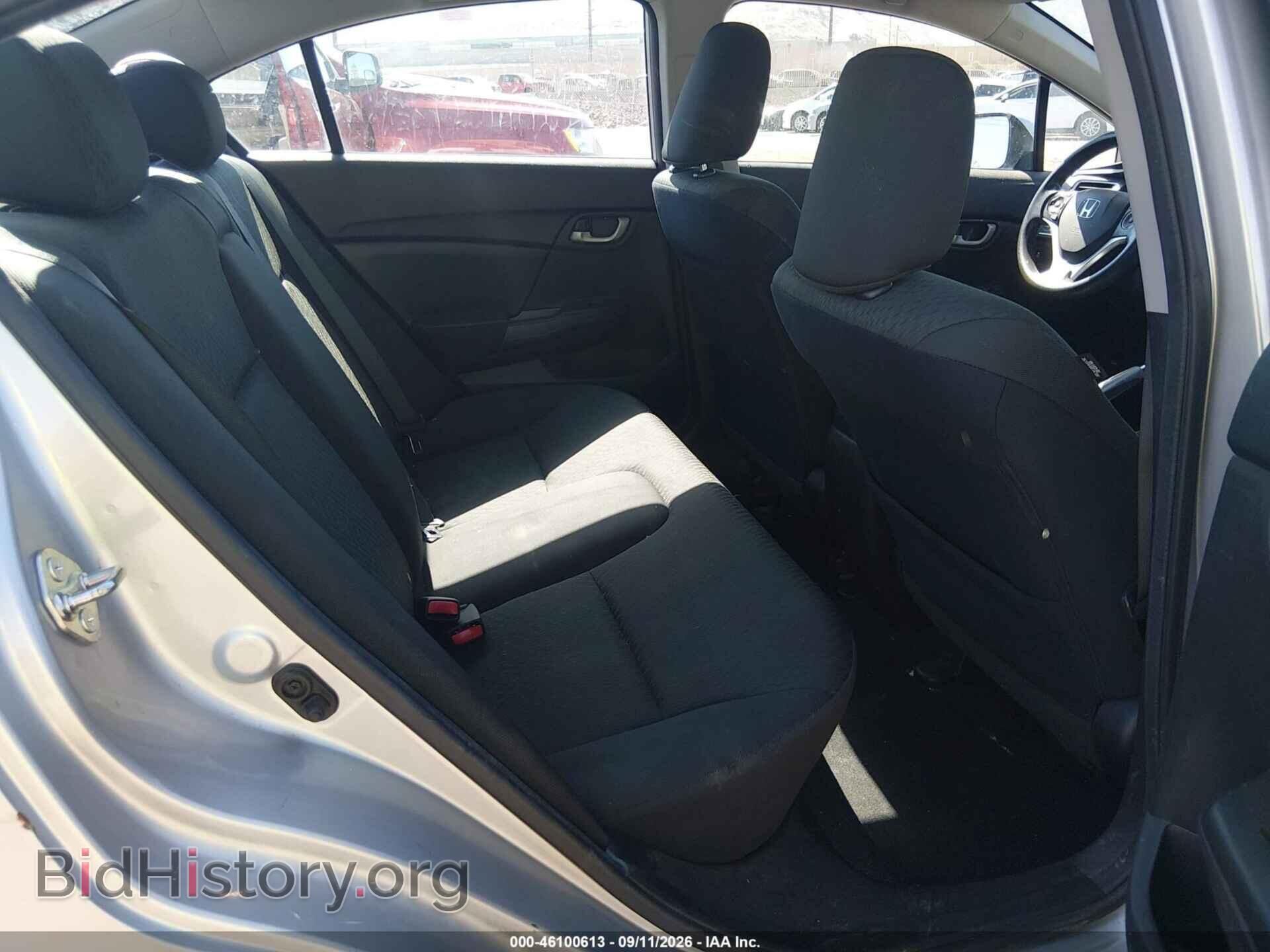 2014 HONDA CIVIC - VIN: 19XFB2F50EE262389 - Фото 8