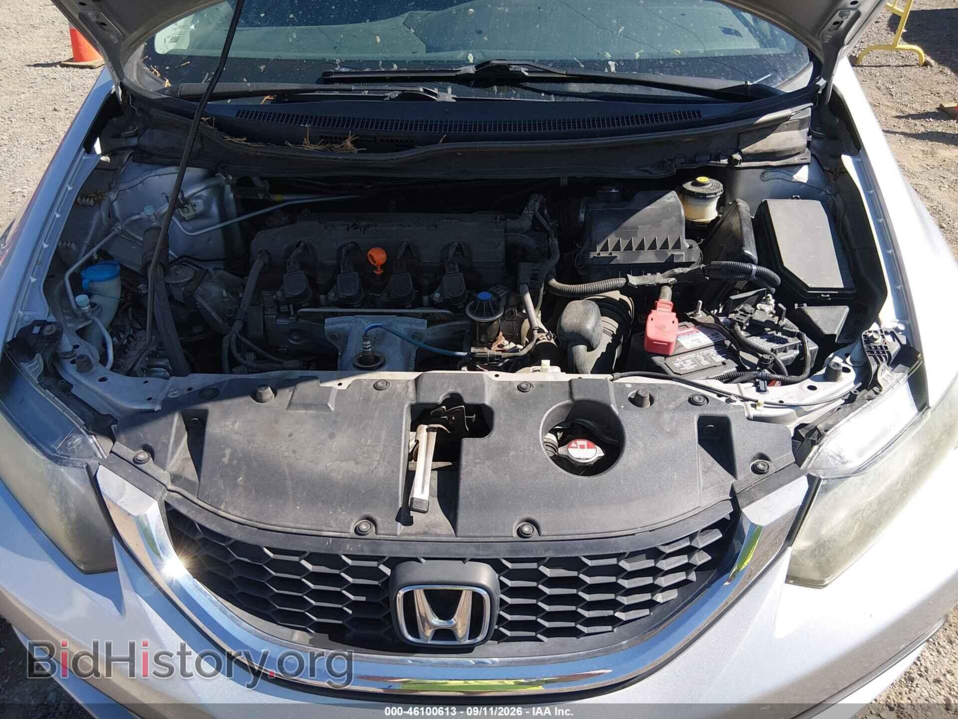 2014 HONDA CIVIC - VIN: 19XFB2F50EE262389 - Фото 10