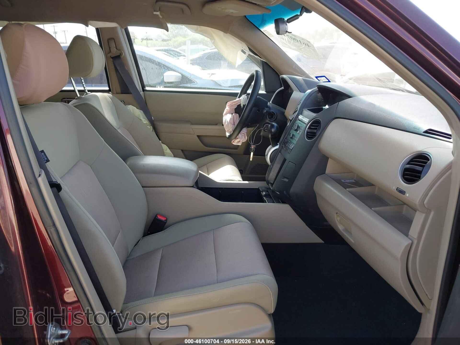 2009 HONDA PILOT - VIN: 5FNYF38479B008914 - Photo 5