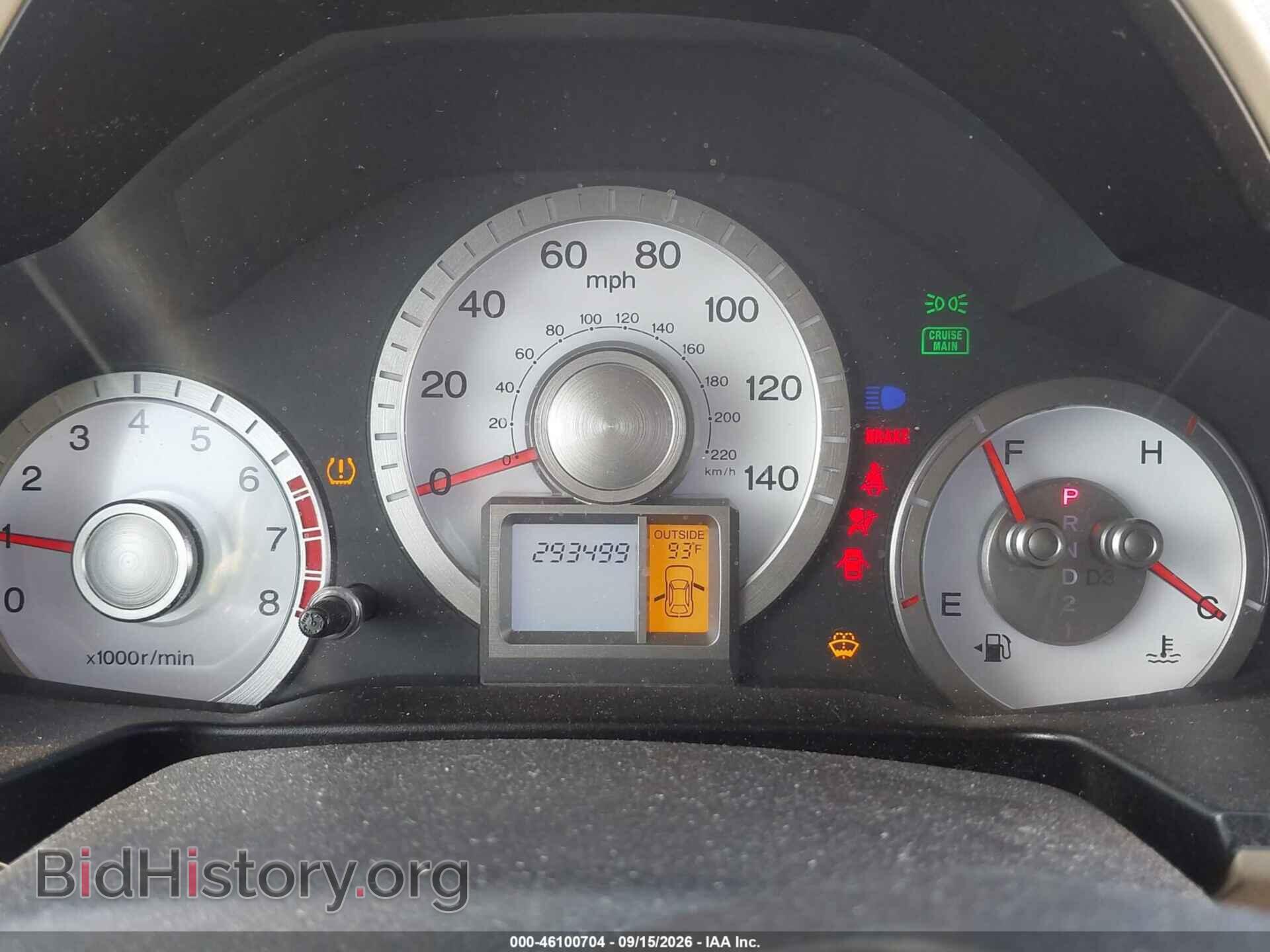 2009 HONDA PILOT - VIN: 5FNYF38479B008914 - Photo 7