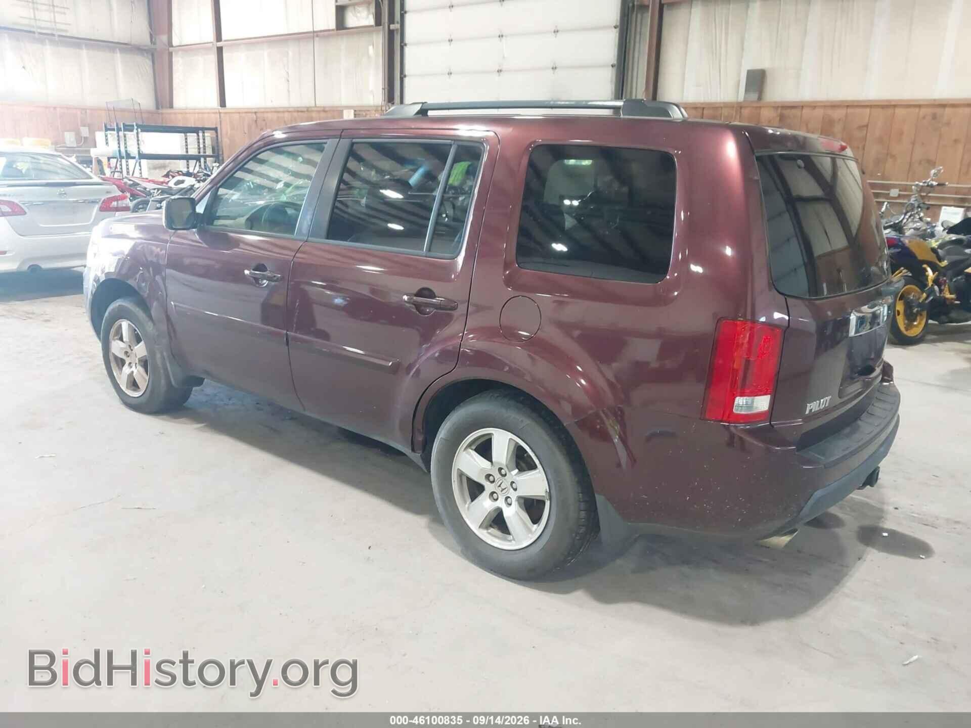 2011 HONDA PILOT - VIN: 5FNYF4H74BB038071 - Фото 3