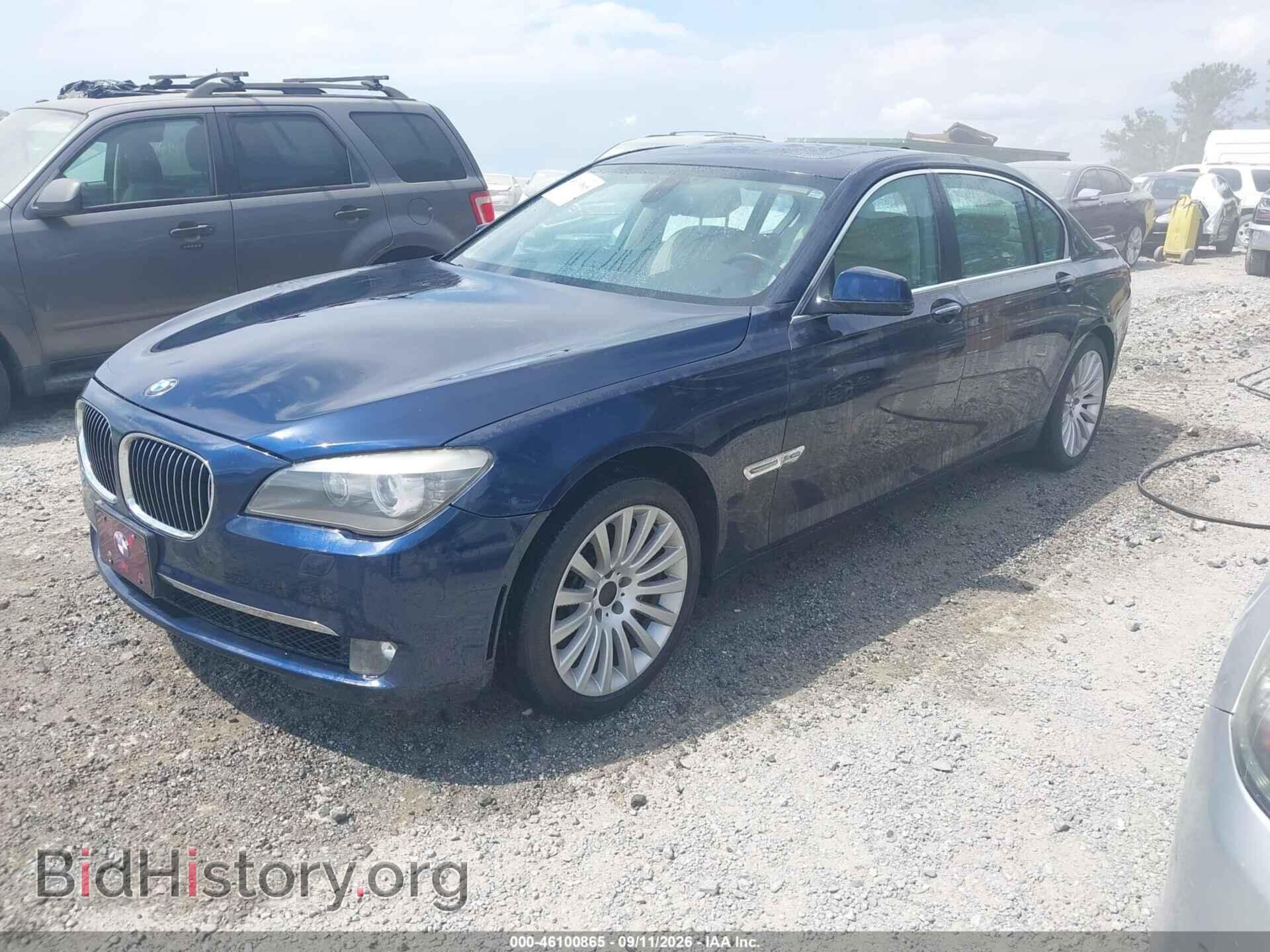 2012 BMW 750LI - VIN: WBAKC8C54CC434993 - Photo 2