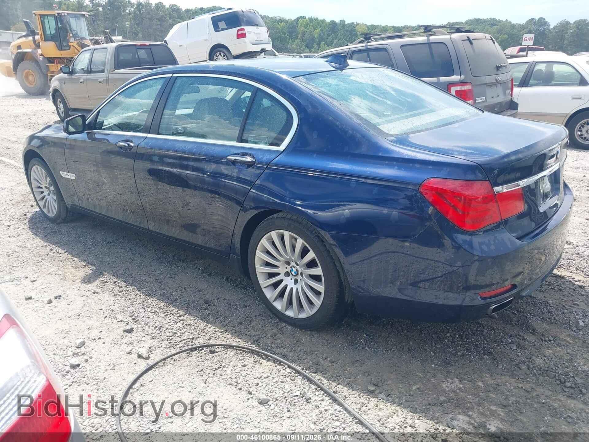 2012 BMW 750LI - VIN: WBAKC8C54CC434993 - Photo 3