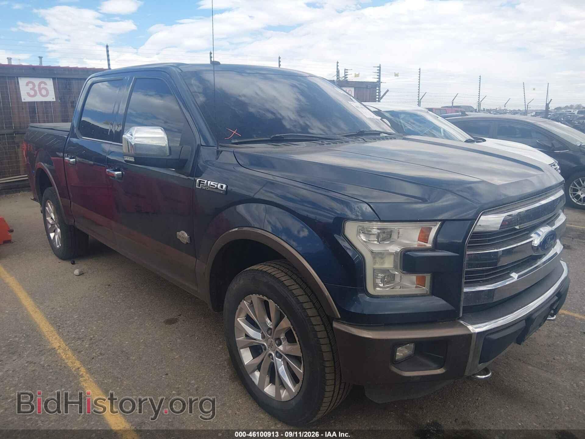 Фотография 1FTEW1EF4GFB43693 - FORD F-150 2016