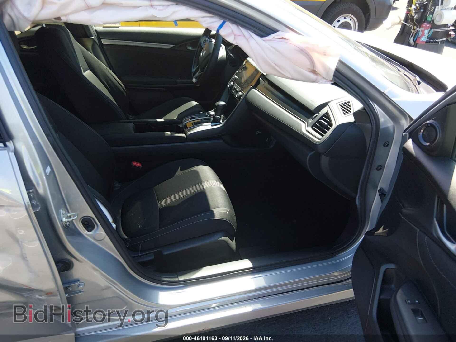 2020 HONDA CIVIC - VIN: SHHFK7H60LU417208 - Photo 5
